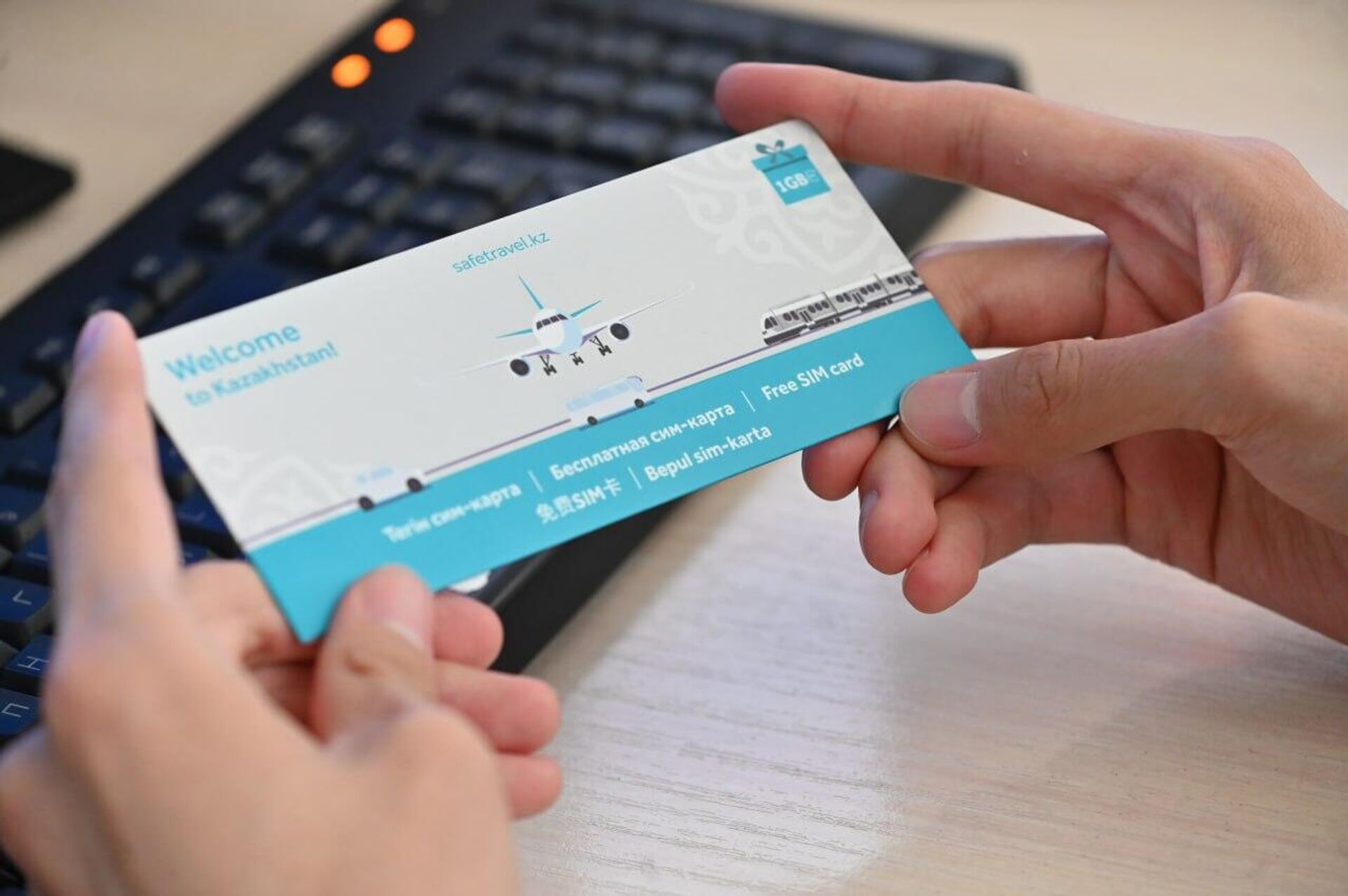 Бесплатная сим-карта - Sputnik Казахстан, 1920, 16.06.2025