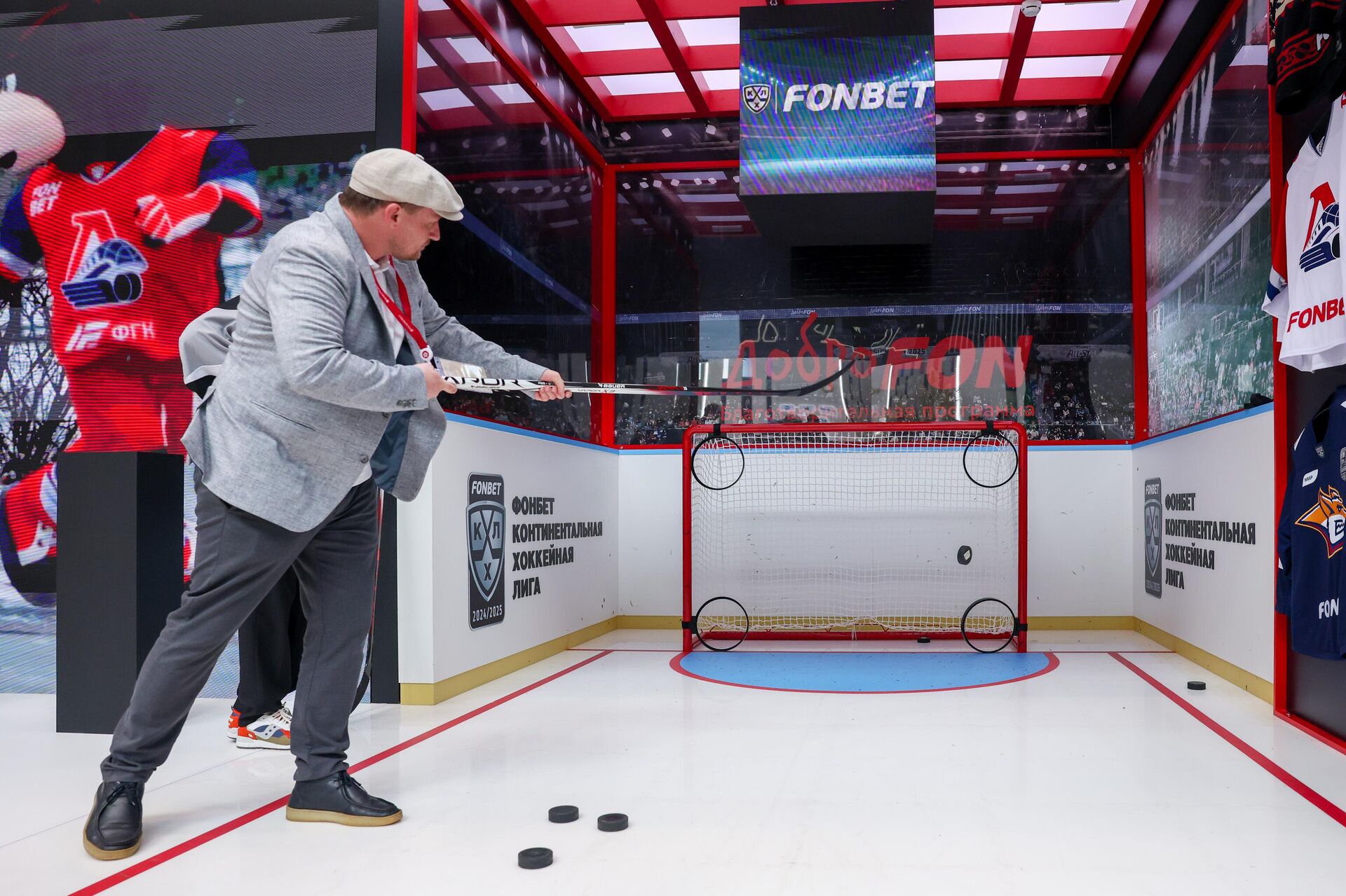 Петербургский международный экономический форум-2025  - Sputnik Казахстан, 1920, 18.06.2025