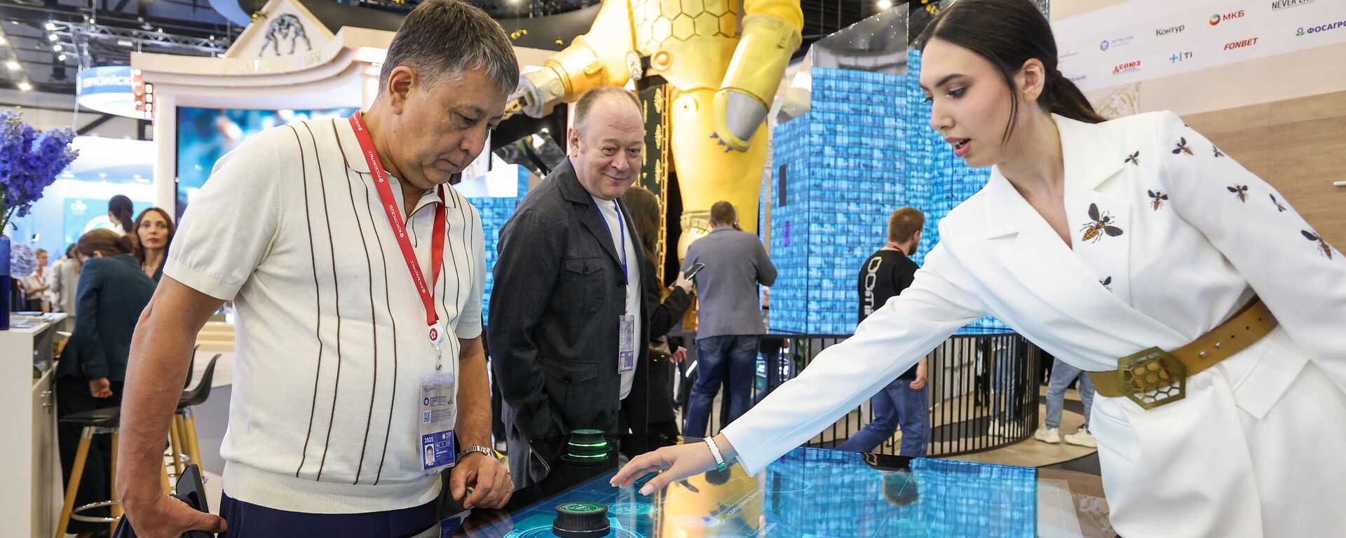 Петербург халықаралық экономикалық форумы - Sputnik Қазақстан, 1920, 18.06.2025