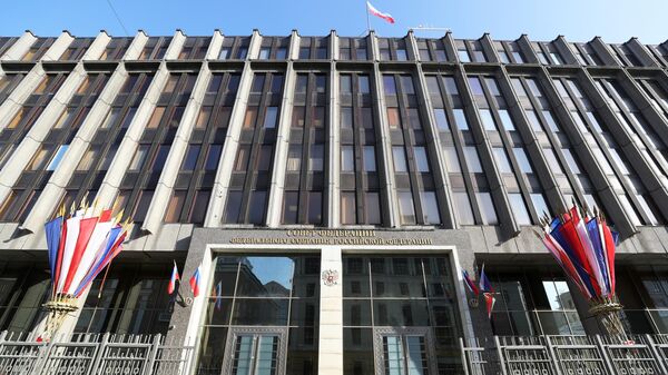 Совет Федерации РФ  - Sputnik Казахстан