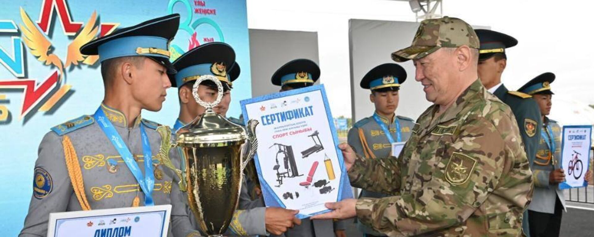 XI Международный военно-патриотический сбор молодежи Айбын - Sputnik Казахстан, 1920, 28.06.2025