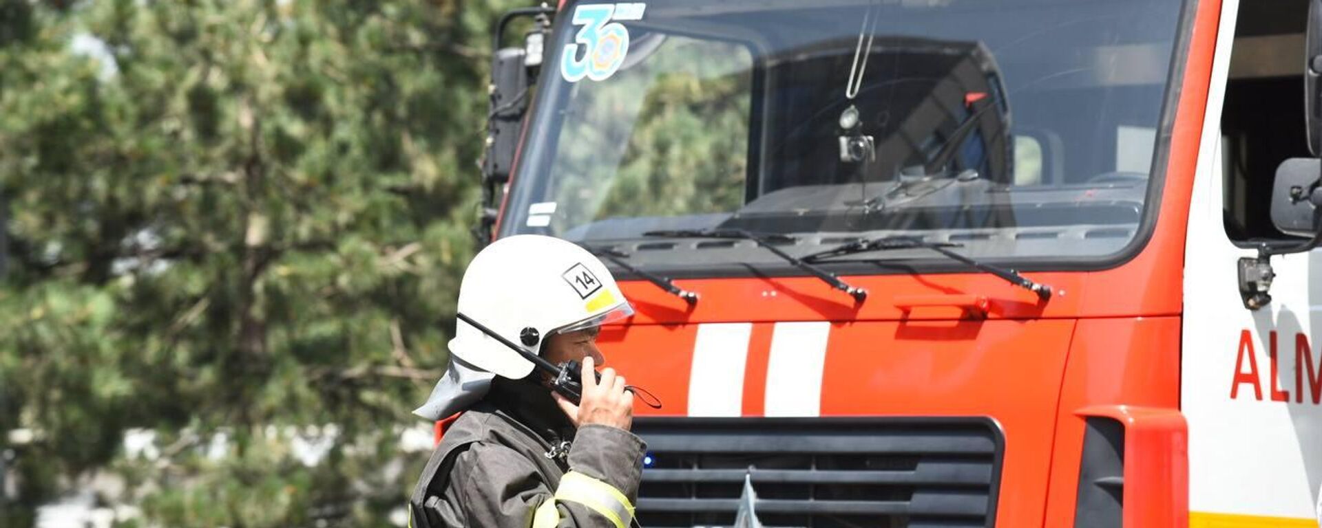 Өрт сөндірушілер - Sputnik Қазақстан, 1920, 18.01.2026