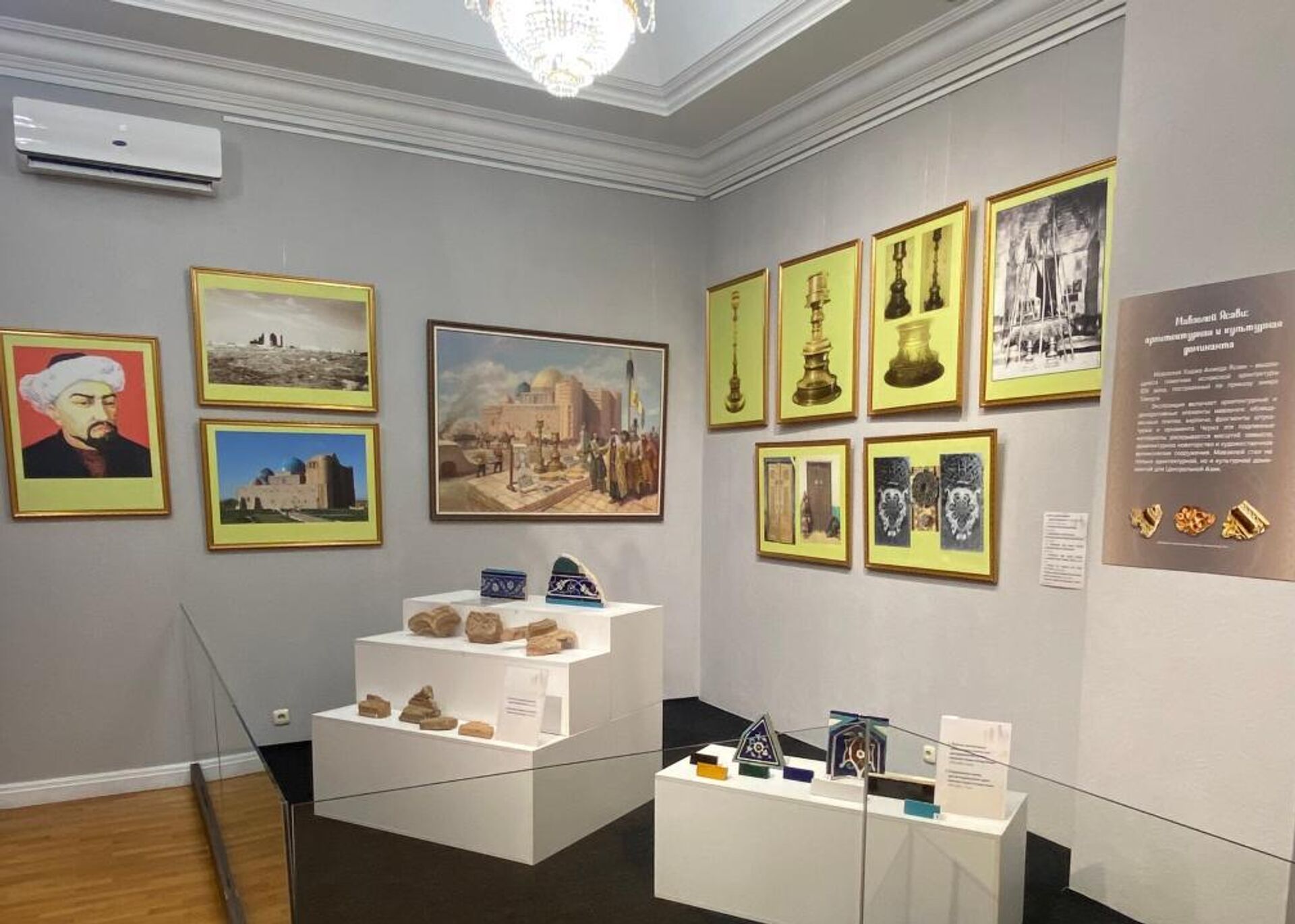 Выставка  Древний Туркестан и наследие Яссауи в Уфе - Sputnik Казахстан, 1920, 11.07.2025