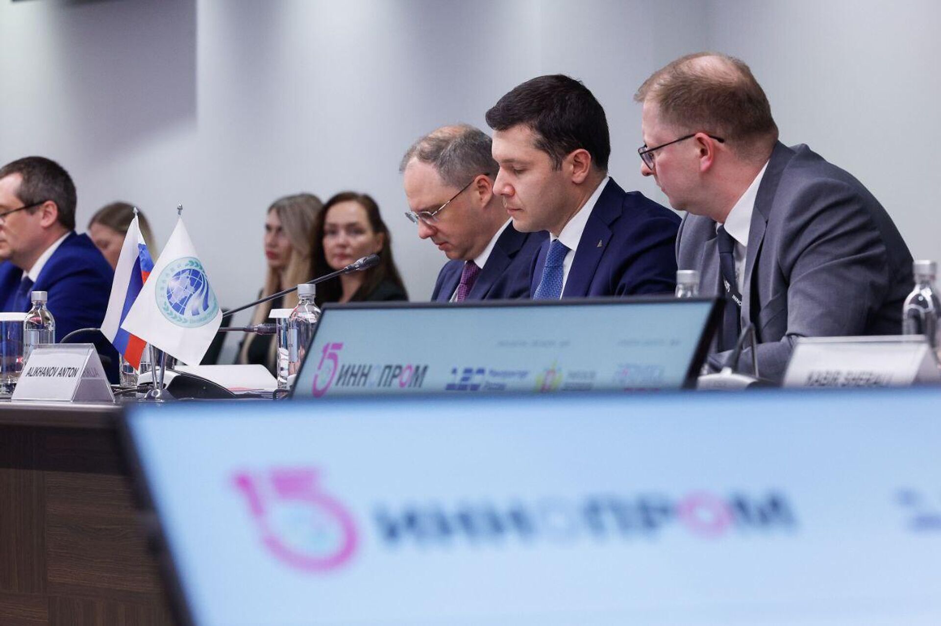 Совещание министров промышленности государств-членов ШОС - Sputnik Казахстан, 1920, 11.07.2025