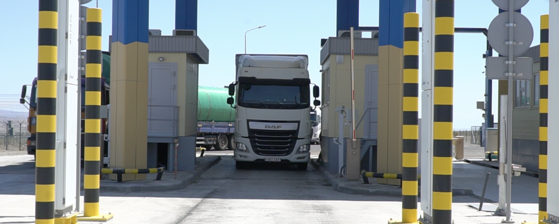 Новые таможенные посты на границе Казахстана с Китаем и Узбекистаном - Sputnik Казахстан, 1920, 06.08.2025