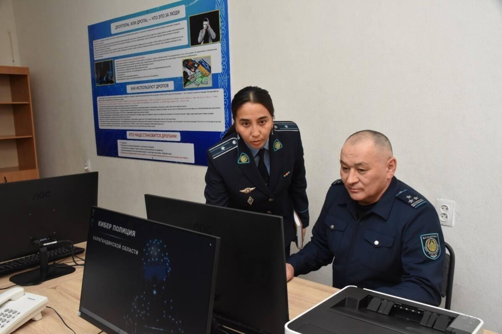 Центр по расследованию киберпреступлений в Караганде - Sputnik Казахстан, 1920, 10.01.2026