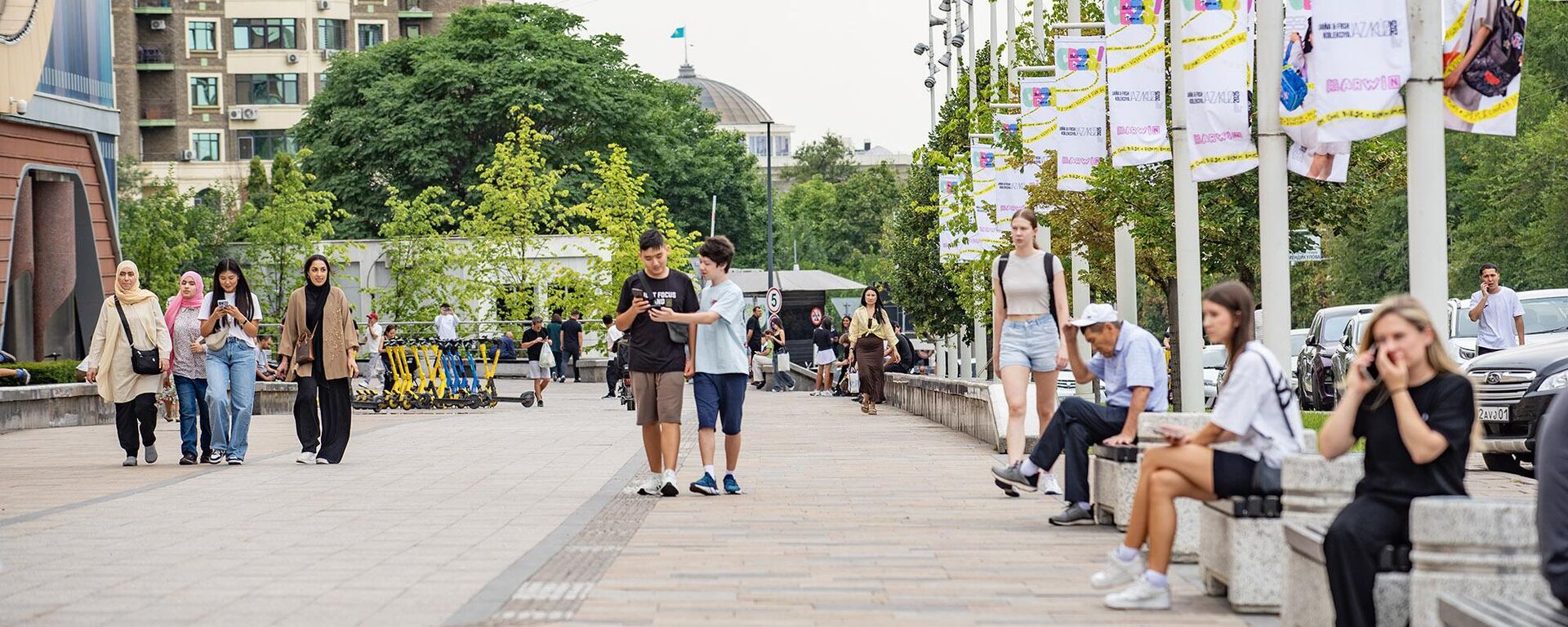 Қазақстанда 1 қыркүйектен бастап не өзгереді Қазақстанда 1 қыркүйектен бастап не өзгереді - Sputnik Қазақстан, 1920, 01.09.2025