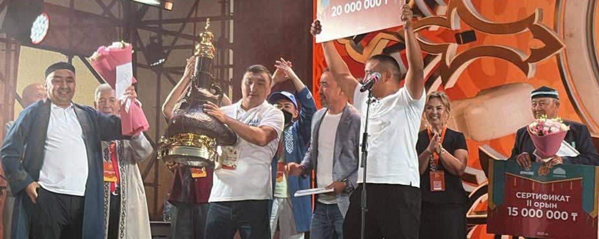 Победители гастрофестиваля BaiQymyz из Абайской области  - Sputnik Казахстан, 1920, 21.07.2025
