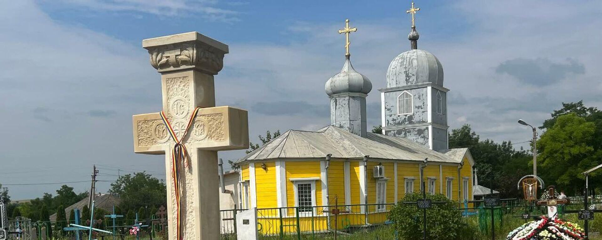 В Молдавии открыли памятник союзникам Гитлера - Sputnik Казахстан, 1920, 21.07.2025