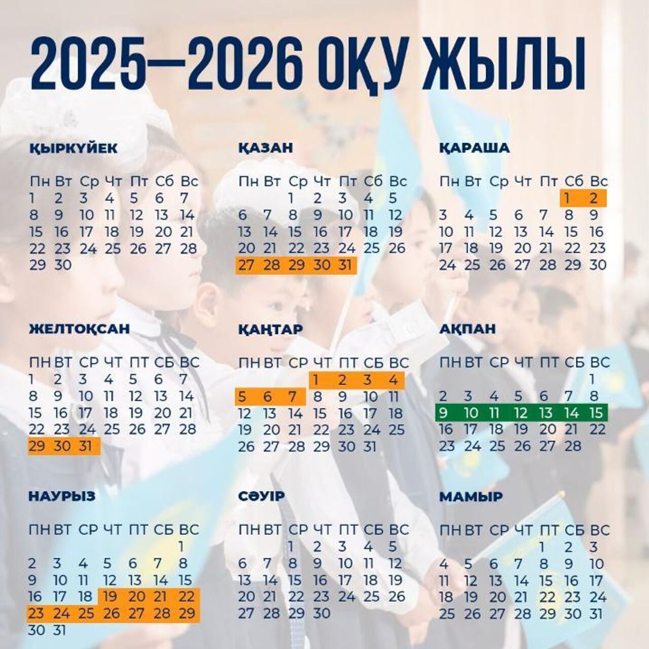 Фетиш қыздардың порно суреттері