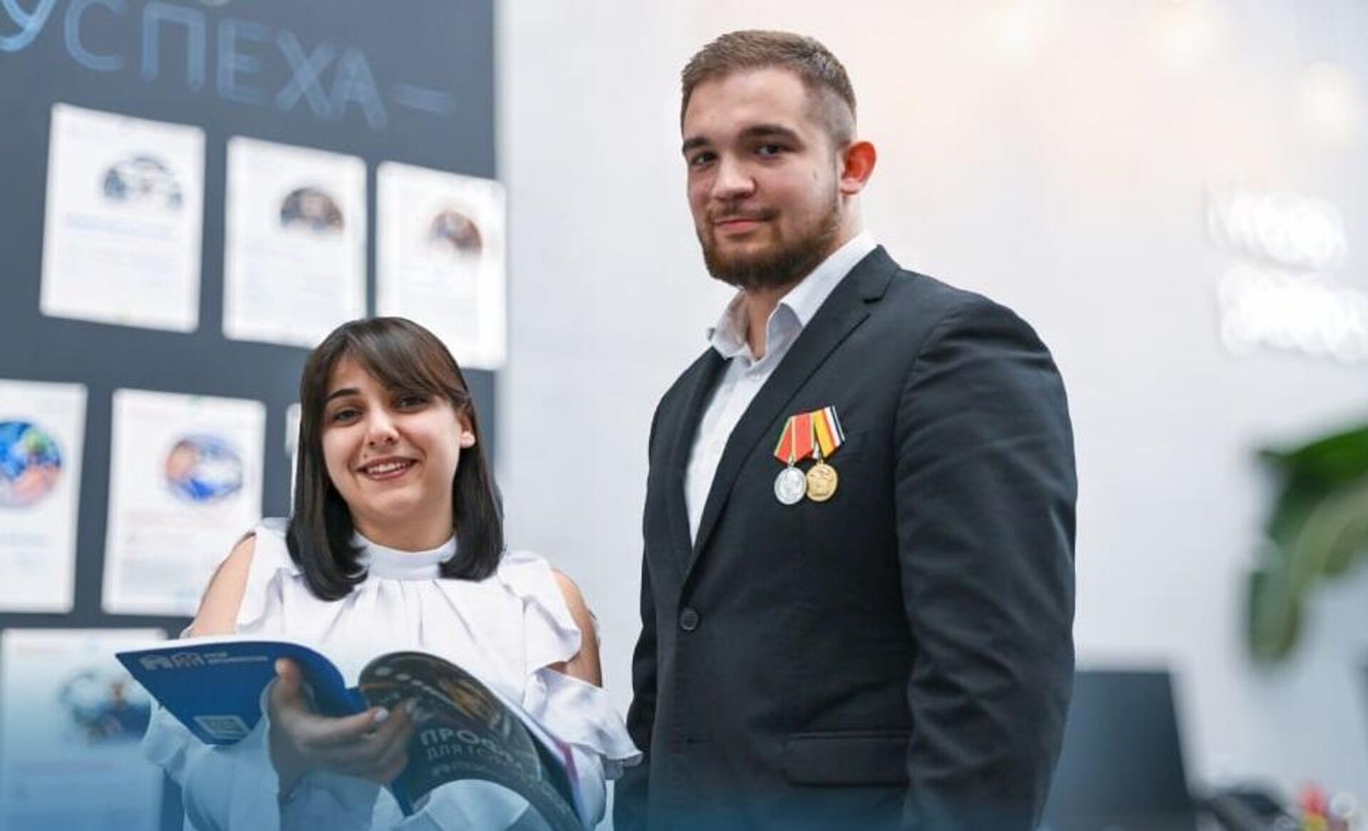 Содействие в трудоустройстве участников СВО в Москве - Sputnik Казахстан, 1920, 28.07.2025