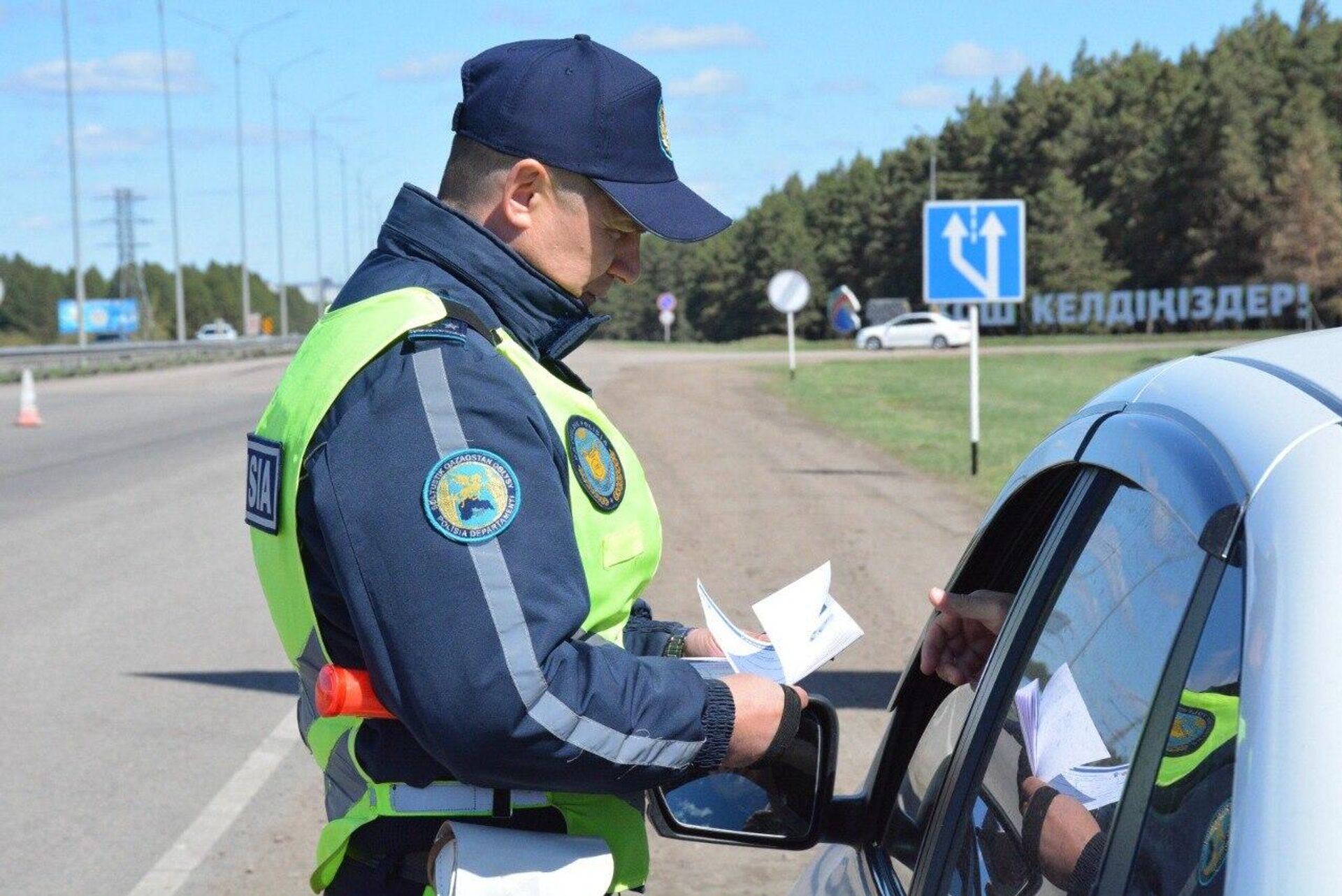 Полицейские Северо-Казахстанской области  - Sputnik Казахстан, 1920, 22.11.2025