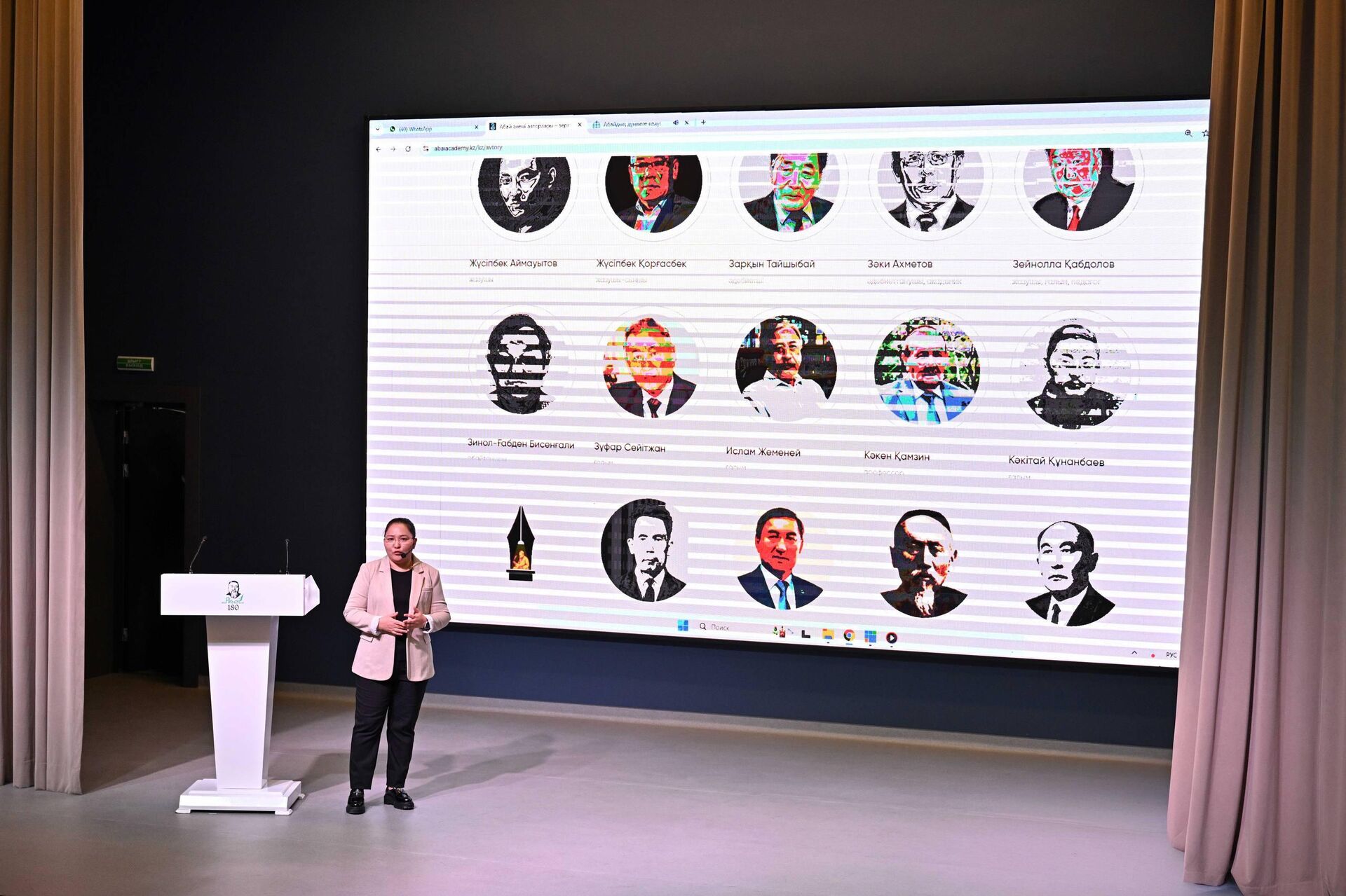 В Абайской области представили энциклопедический портал Abai akademiasy - Sputnik Казахстан, 1920, 02.08.2025