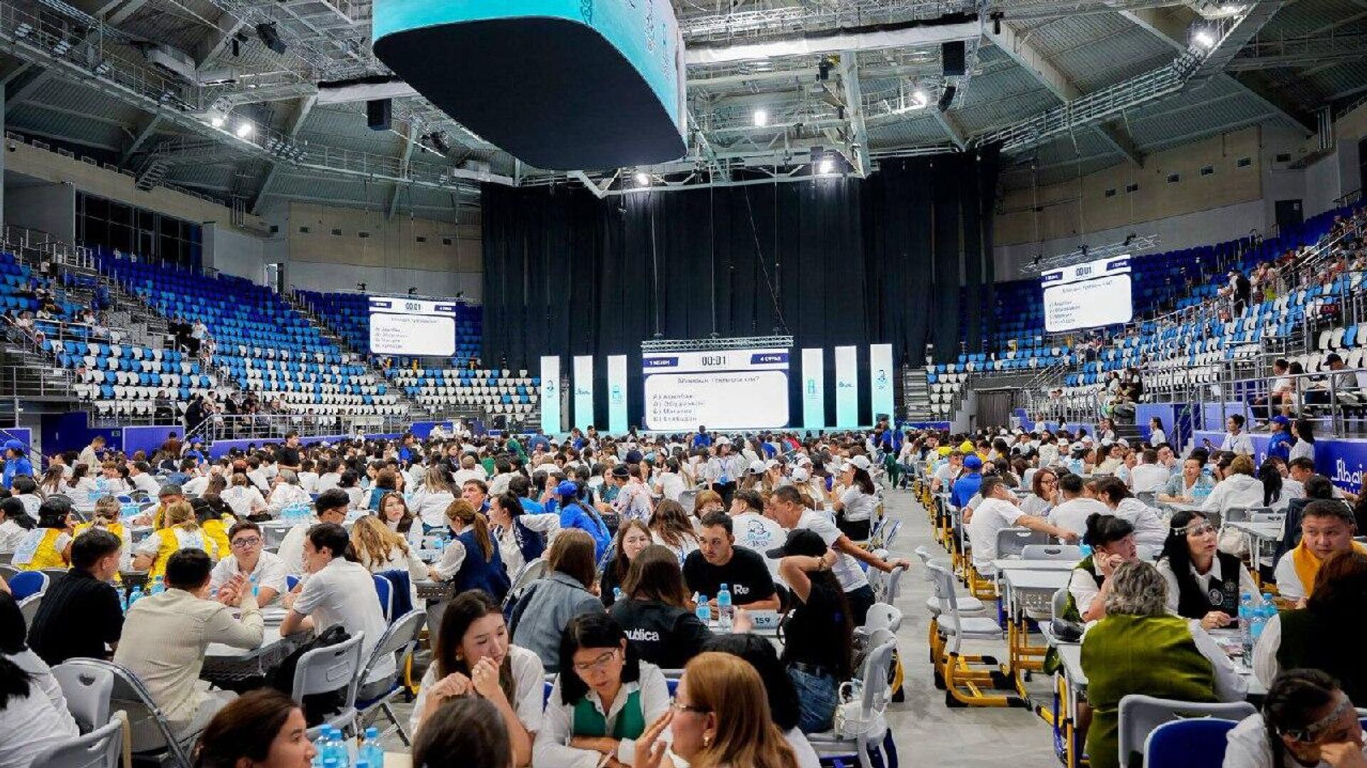 Абай облысында зияткерлік жарыс өтті - Sputnik Қазақстан, 1920, 03.08.2025