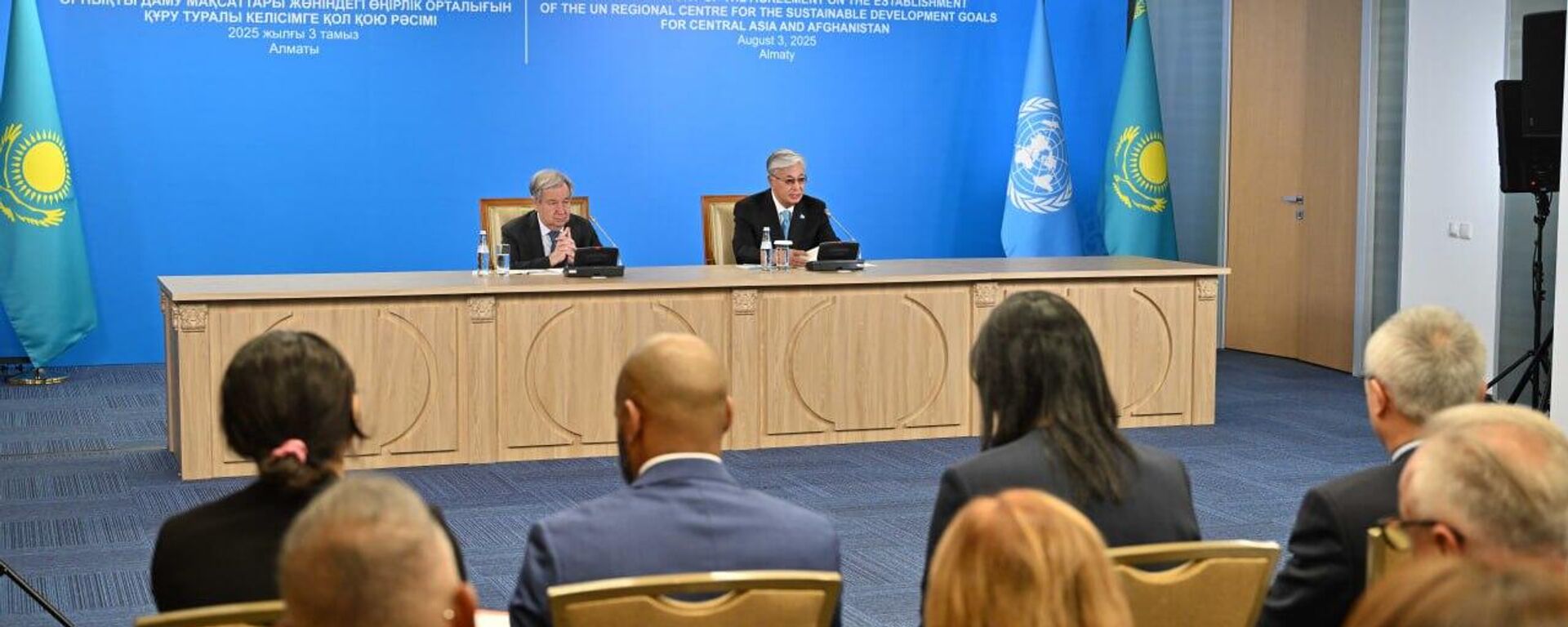 Касым-Жомарт Токаев и Антониу Гутерриш выступили в Региональном центре ООН в Алматы - Sputnik Казахстан, 1920, 03.08.2025