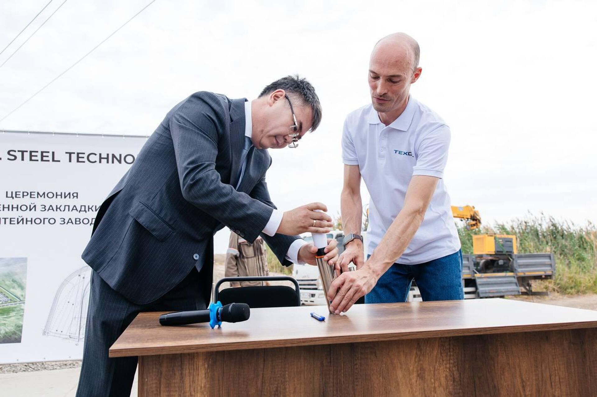 В Атырау началось строительство литейного завода - Sputnik Қазақстан, 1920, 04.08.2025