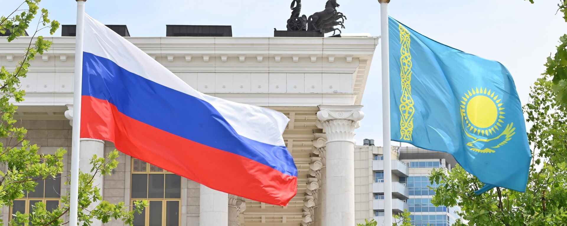 Флаги России и Казахстана - Sputnik Казахстан, 1920, 27.05.2026