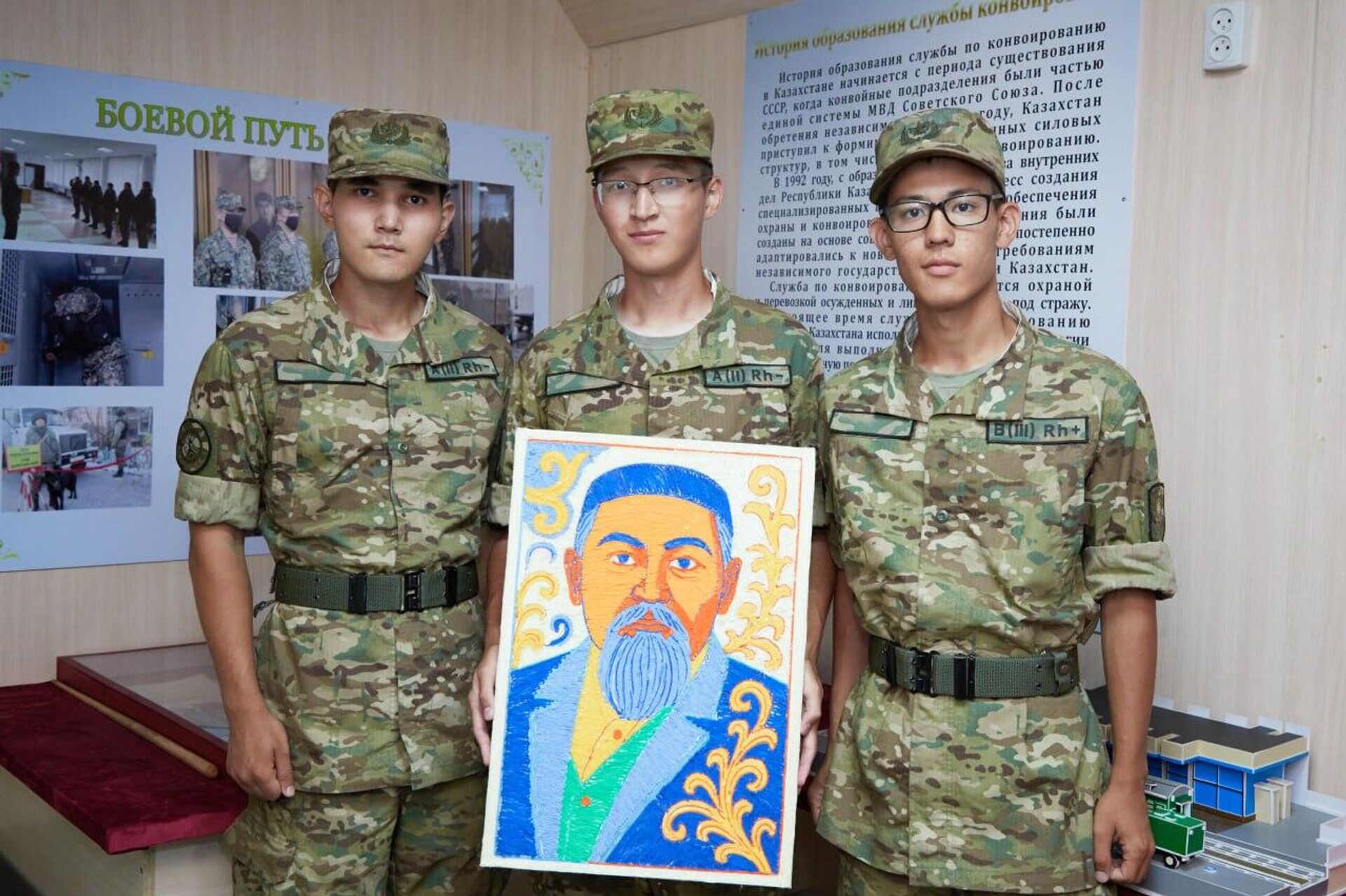 Солдат Национальной гвардии изобразил великого Абая в необычной технике - Sputnik Казахстан, 1920, 07.08.2025