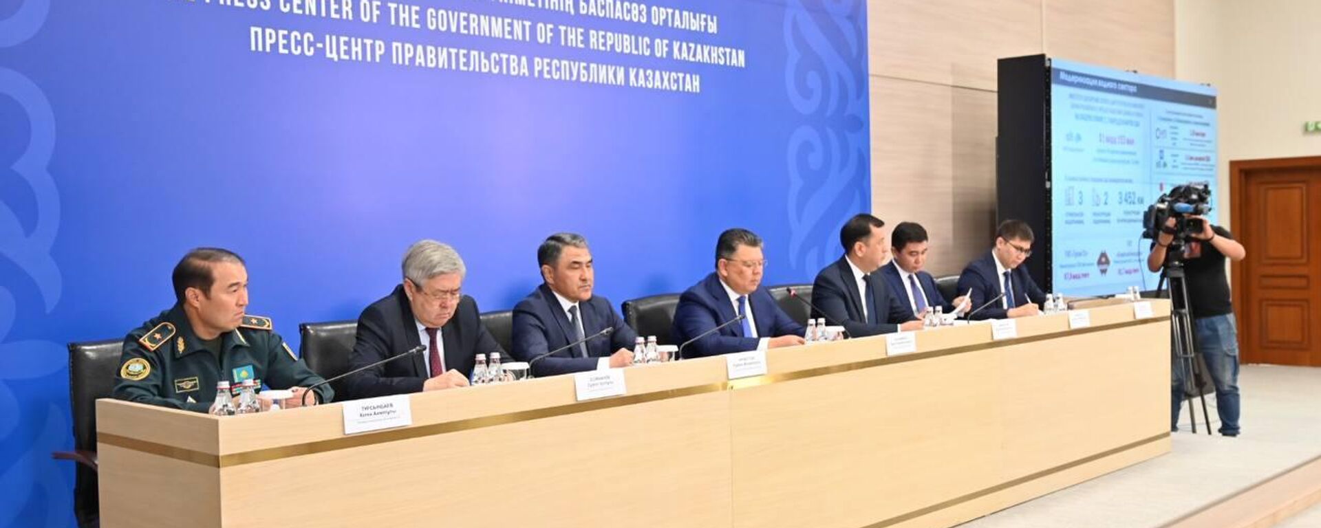 Пресс-конференция вице-премьера Каната Бозумбаева  - Sputnik Казахстан, 1920, 07.08.2025