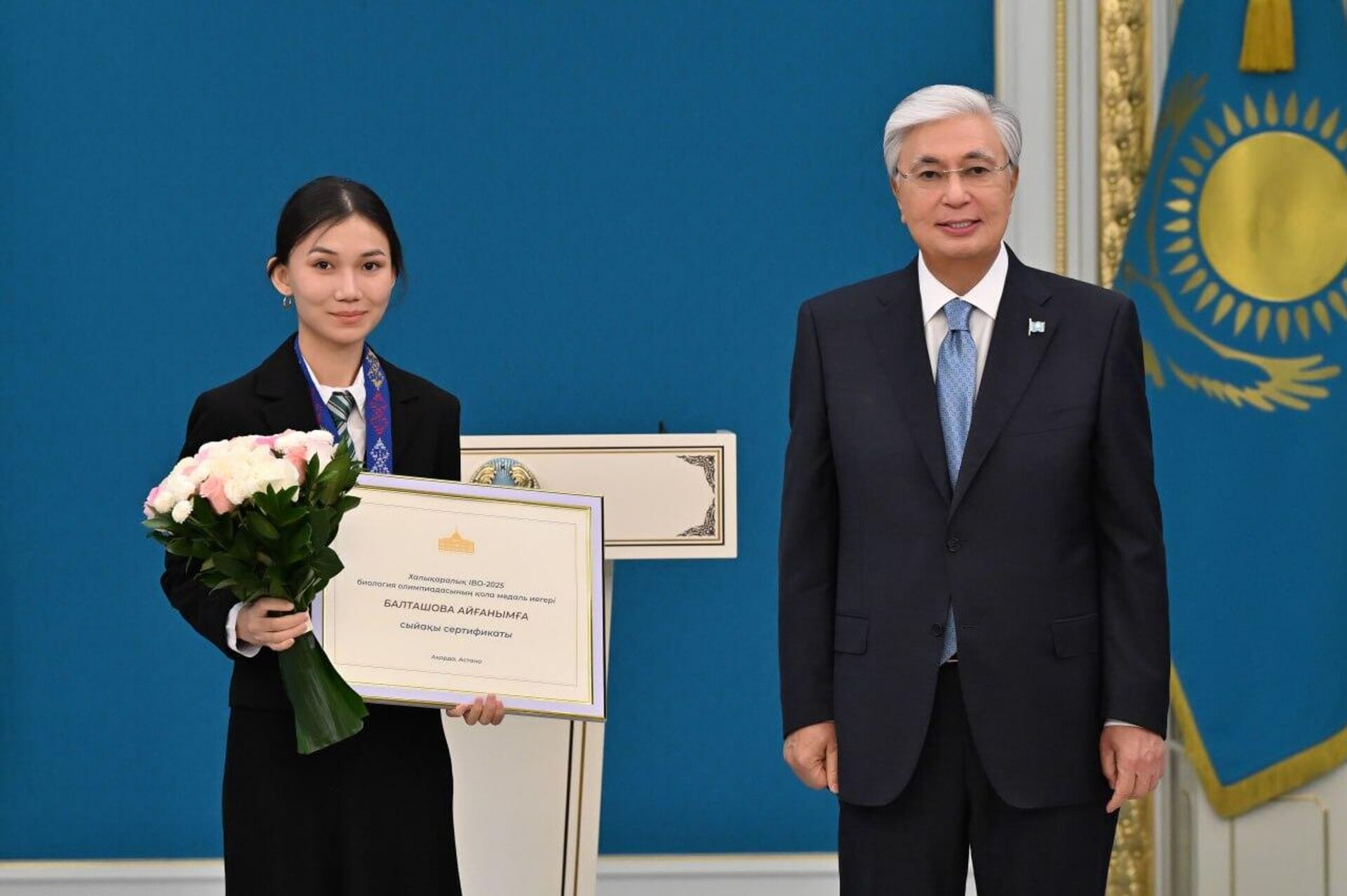 Қасым-Жомарт Тоқаев халықаралық пән олимпиадалары жеңімпаздары мен жүлдегерлерін марапаттады - Sputnik Қазақстан, 1920, 11.08.2025
