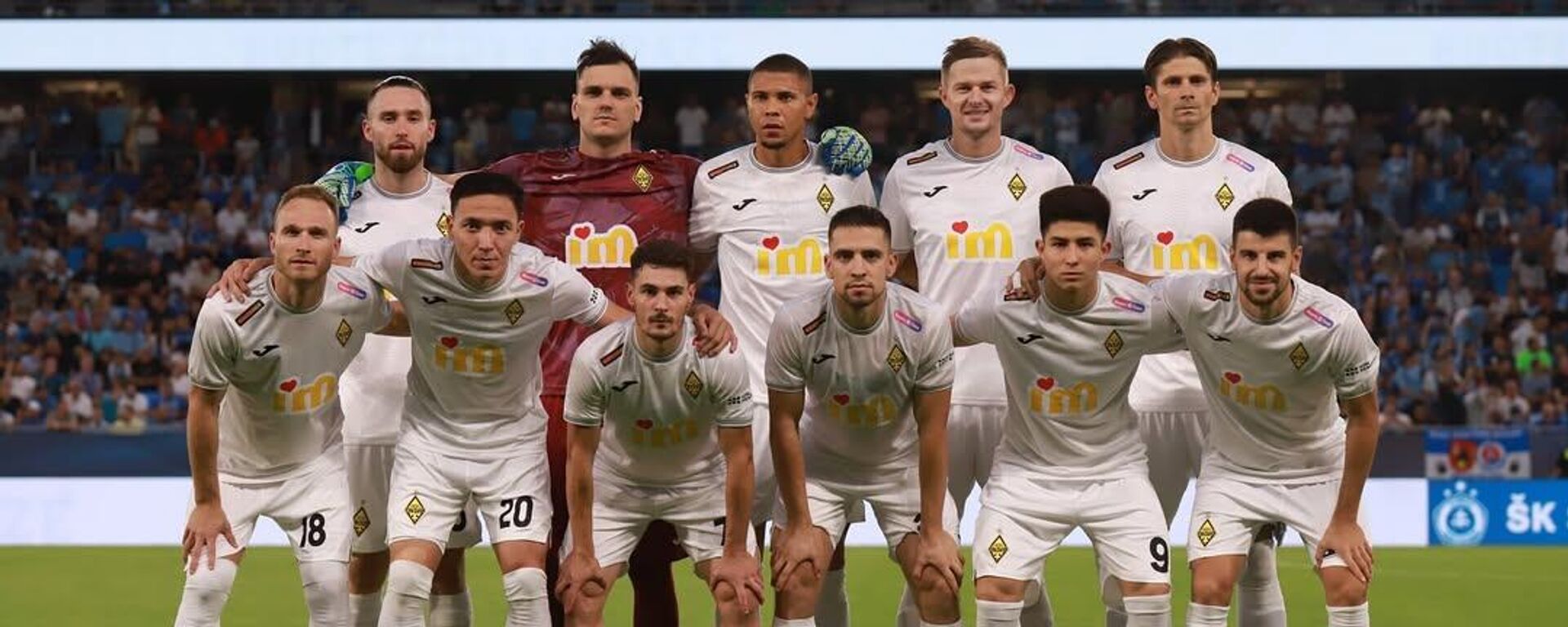 Момент матча Слован - Кайрат  - Sputnik Казахстан, 1920, 13.08.2025