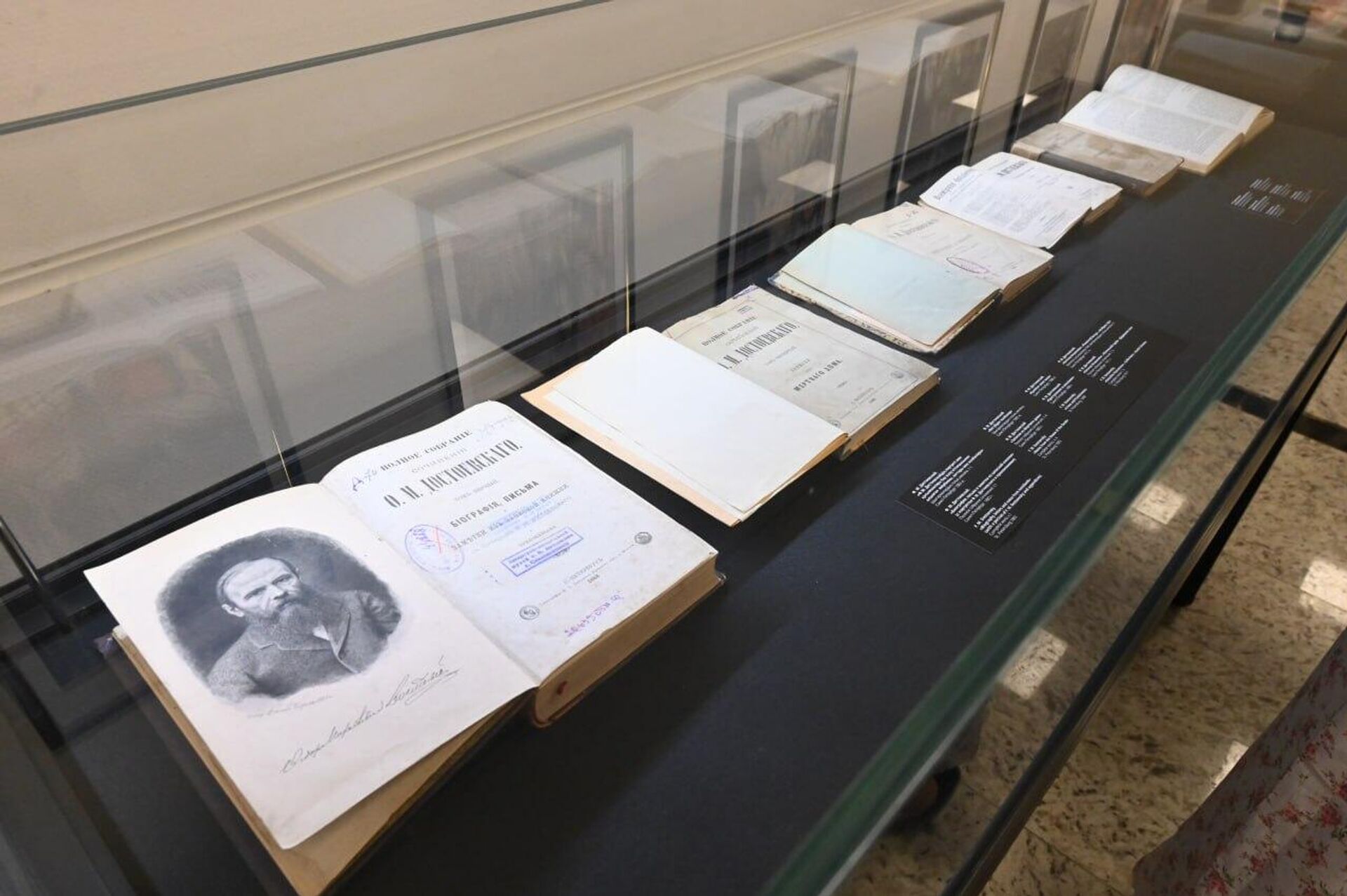 Федор Михайлович Достоевский прожил на казахстанской земле пять лет - Sputnik Казахстан, 1920, 15.08.2025