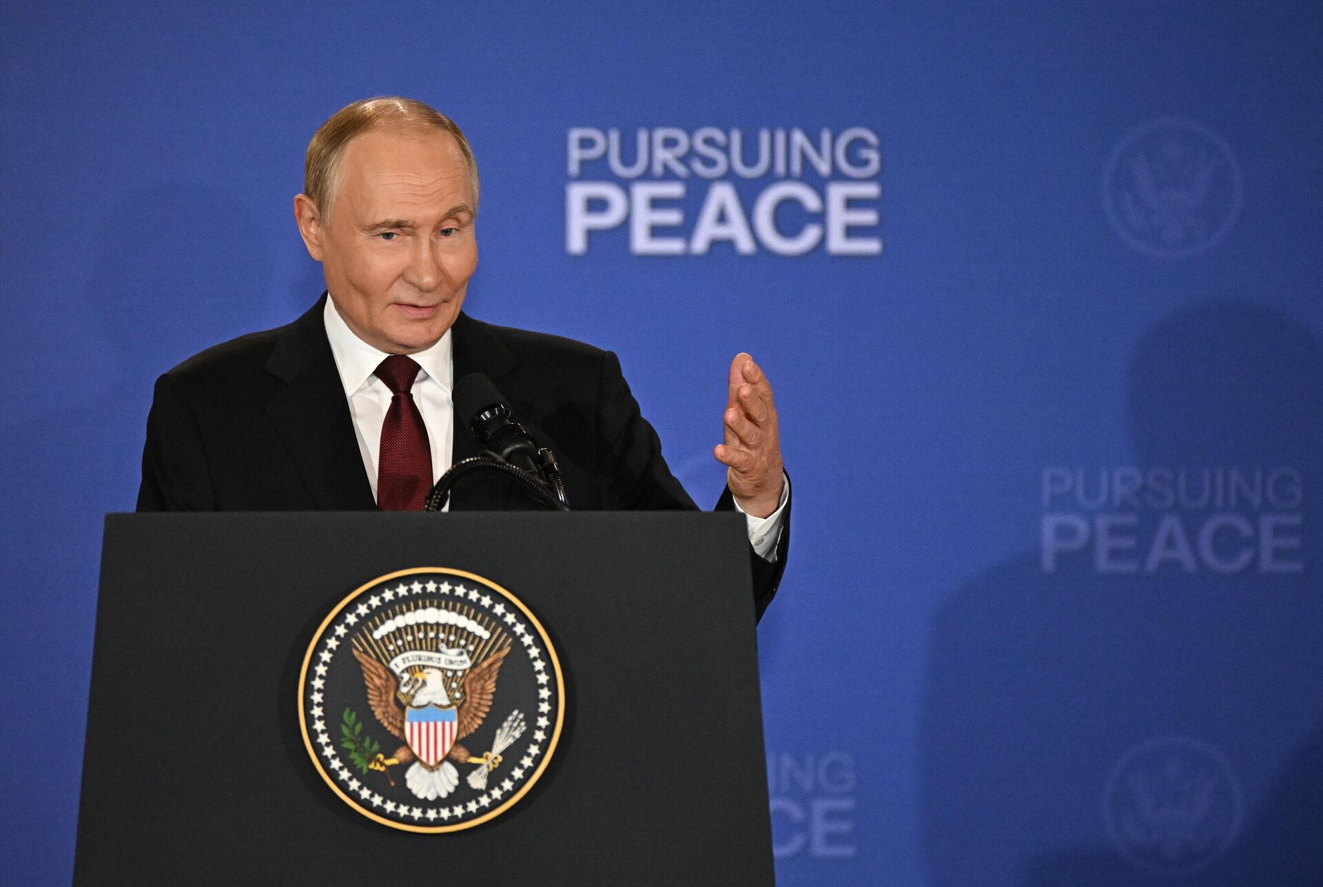 Саммит России и США на Аляске - Sputnik Қазақстан, 1920, 16.08.2025