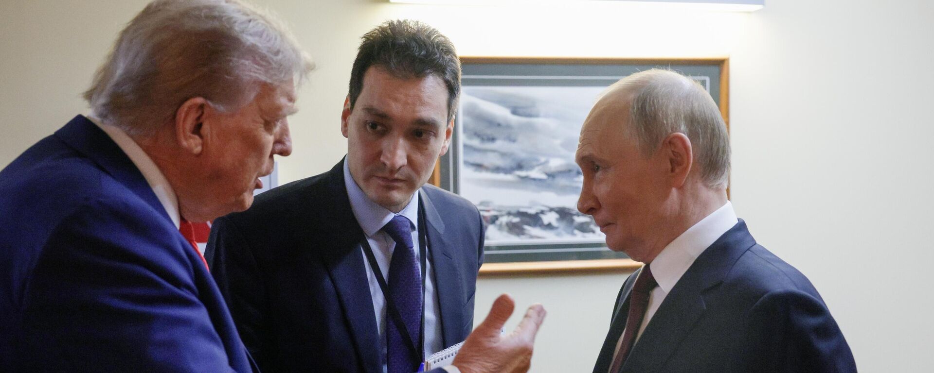 Саммит России и США на Аляске - Sputnik Казахстан, 1920, 16.08.2025