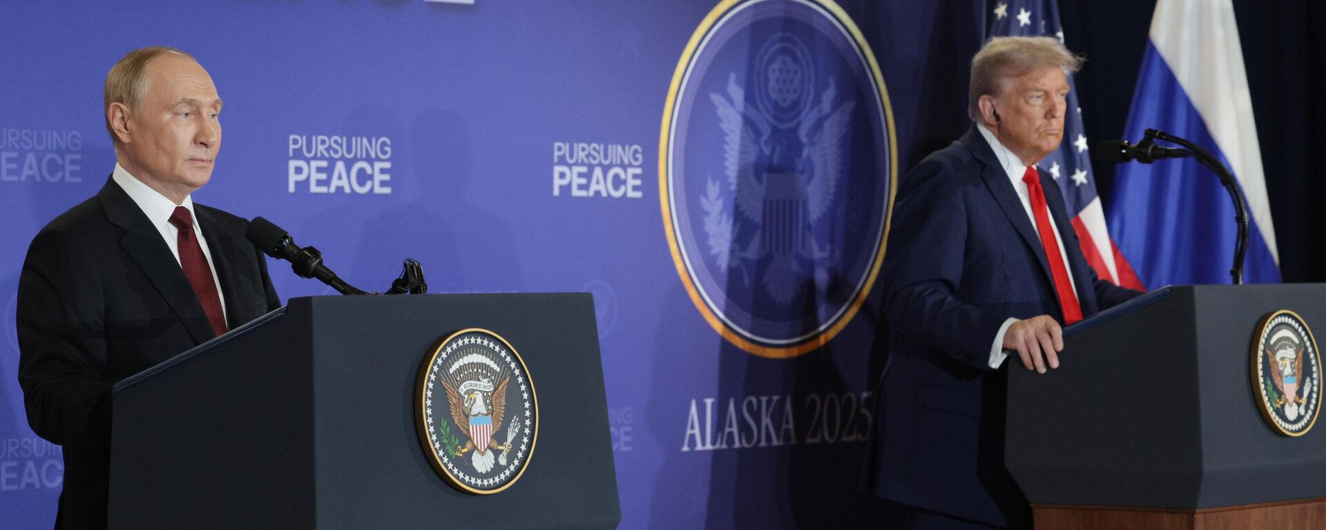 АҚШ пен Ресей президенттері Аляскада кездесті - Sputnik Қазақстан, 1920, 17.08.2025