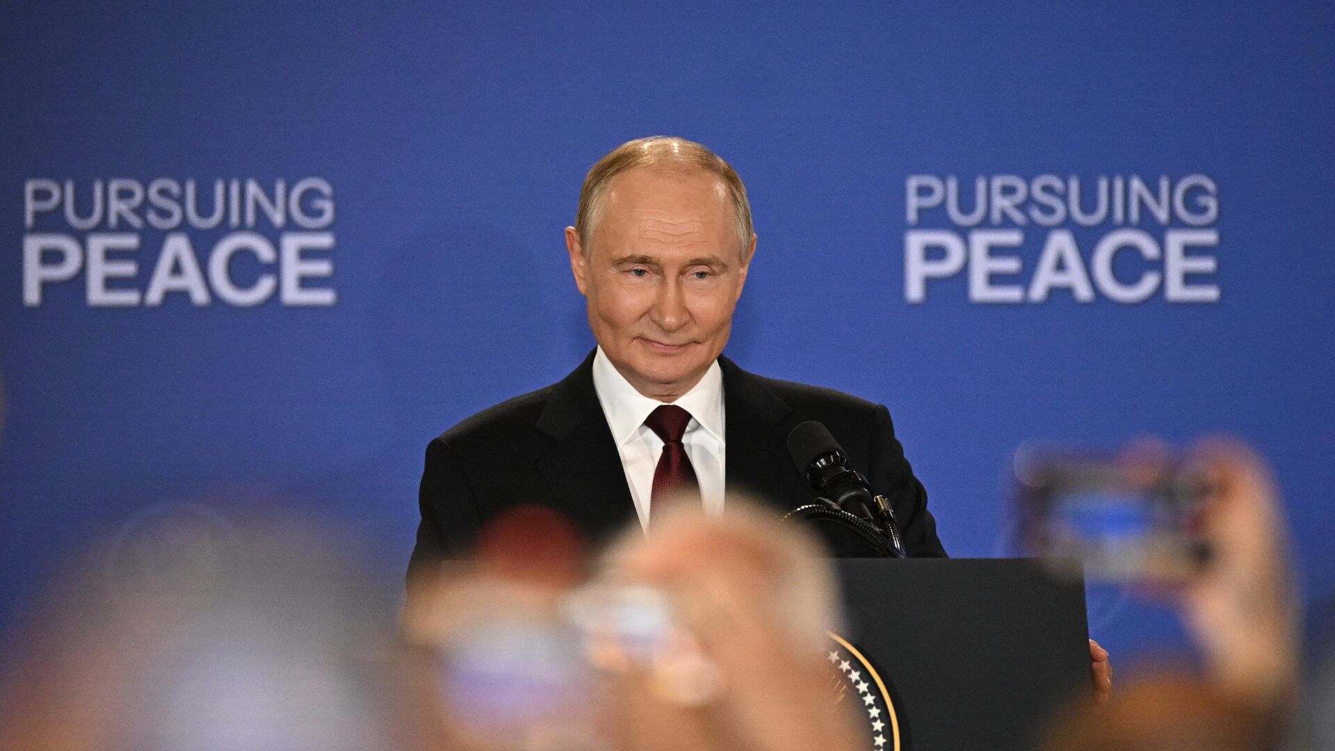 Саммит России и США на Аляске Саммит России и США на Аляске - Sputnik Казахстан, 1920, 16.08.2025