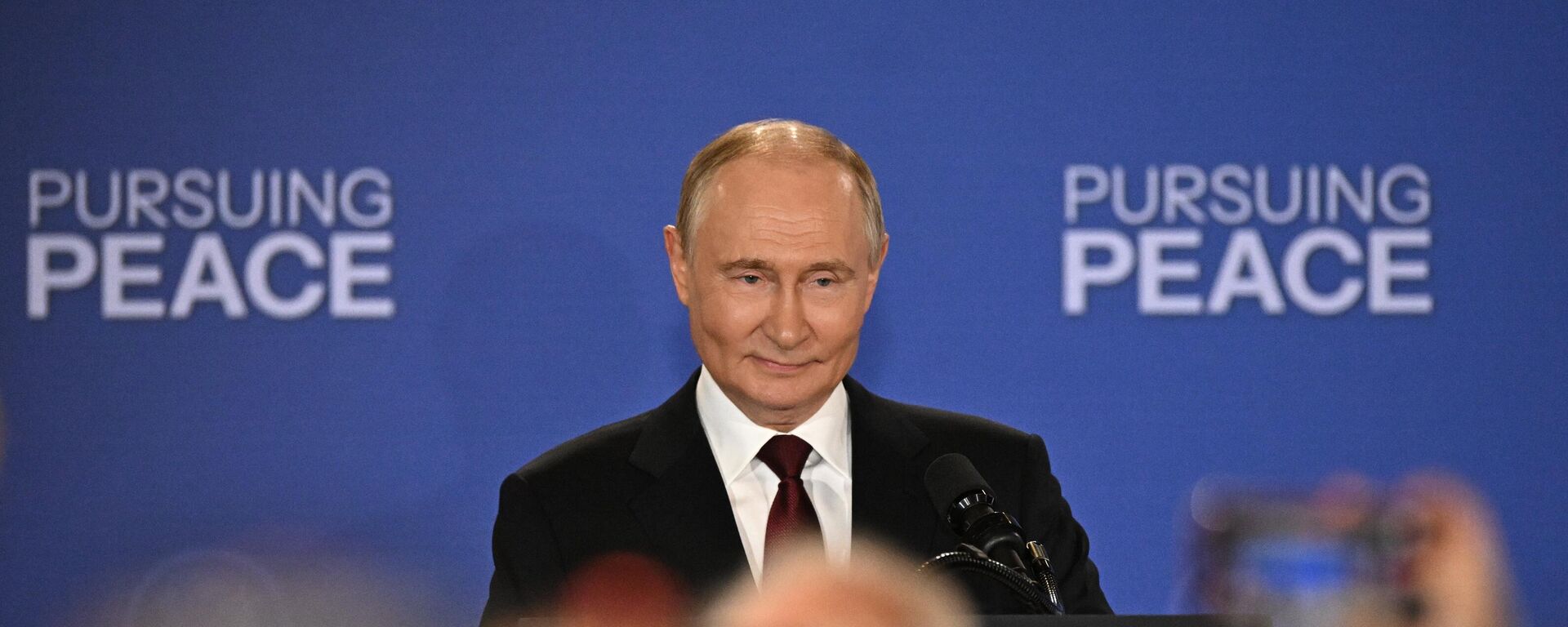 Саммит России и США на Аляске - Sputnik Казахстан, 1920, 16.08.2025