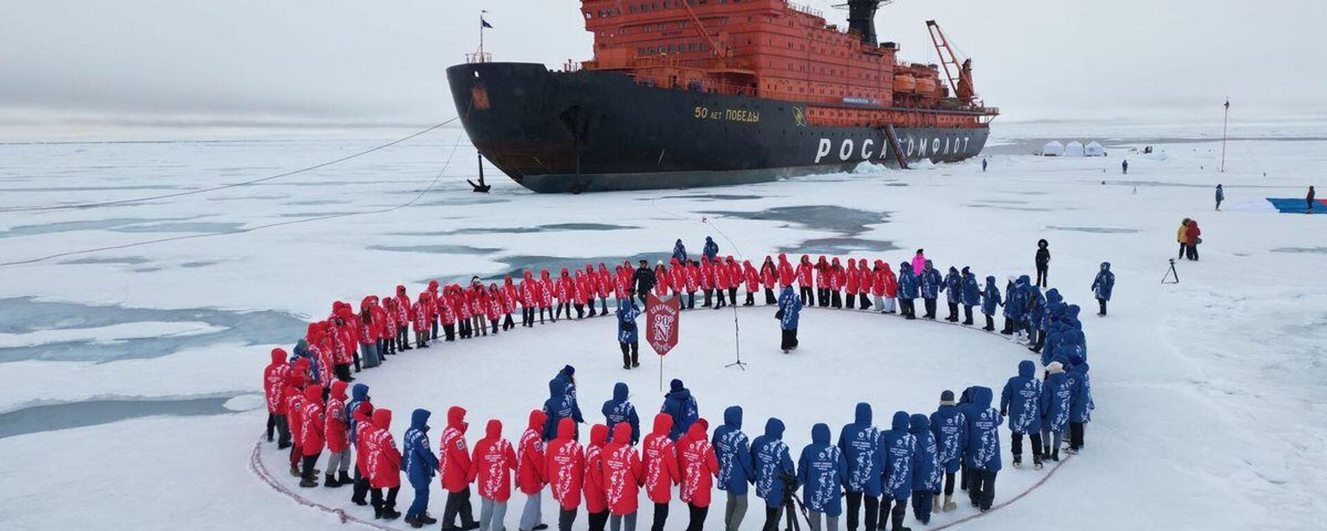 Международная экспедиция Ледокол знаний  - Sputnik Казахстан, 1920, 19.08.2025