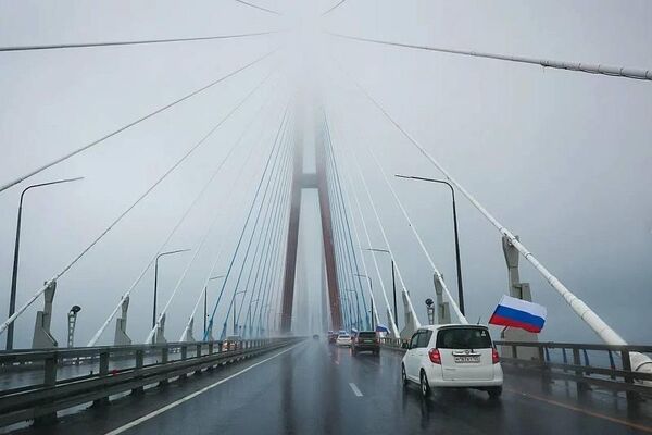 День государственного флага Российской Федерации во Владивостоке - Sputnik Казахстан