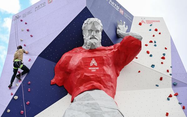 Площадка форума Территория будущего. Москва 2030 на территории спорткомплекса Лужники - Sputnik Казахстан