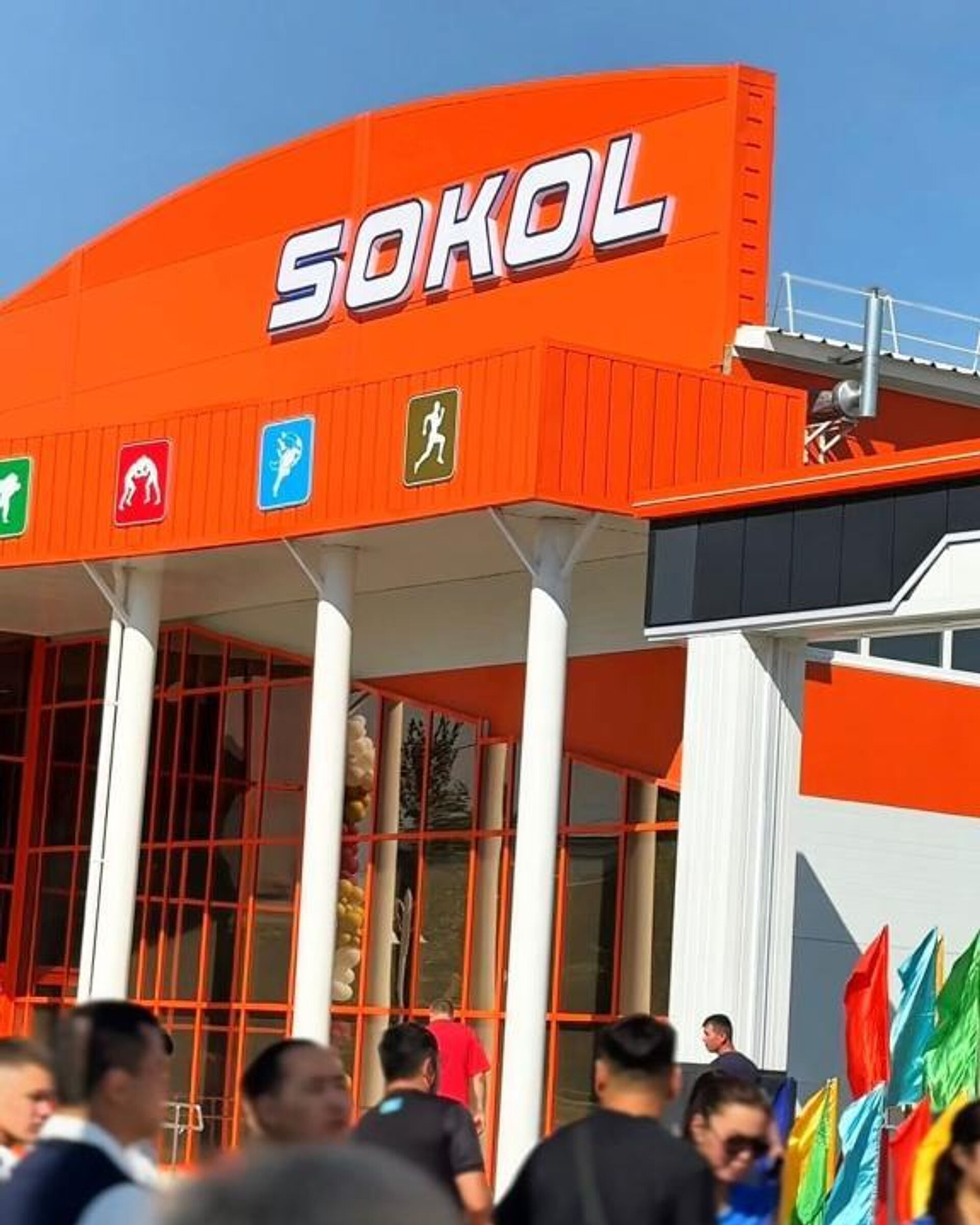 Қостанай облысында екі бірдей спорт кешені пайдалануға берілді - Sputnik Қазақстан, 1920, 24.08.2025