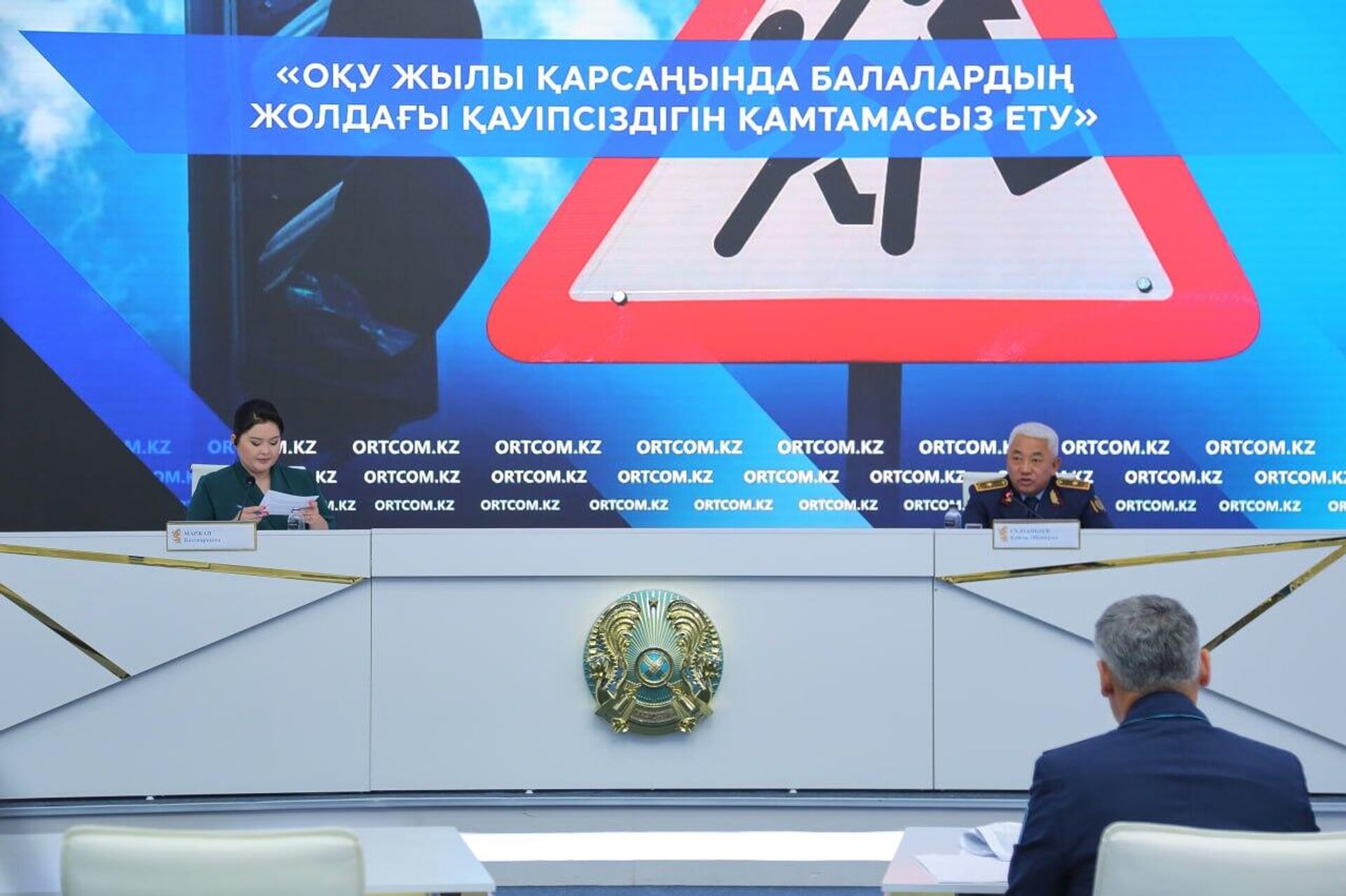 Пресс-конференция председателя комитета административной полиции МВД Кайсара Султанбаева - Sputnik Казахстан, 1920, 27.08.2025