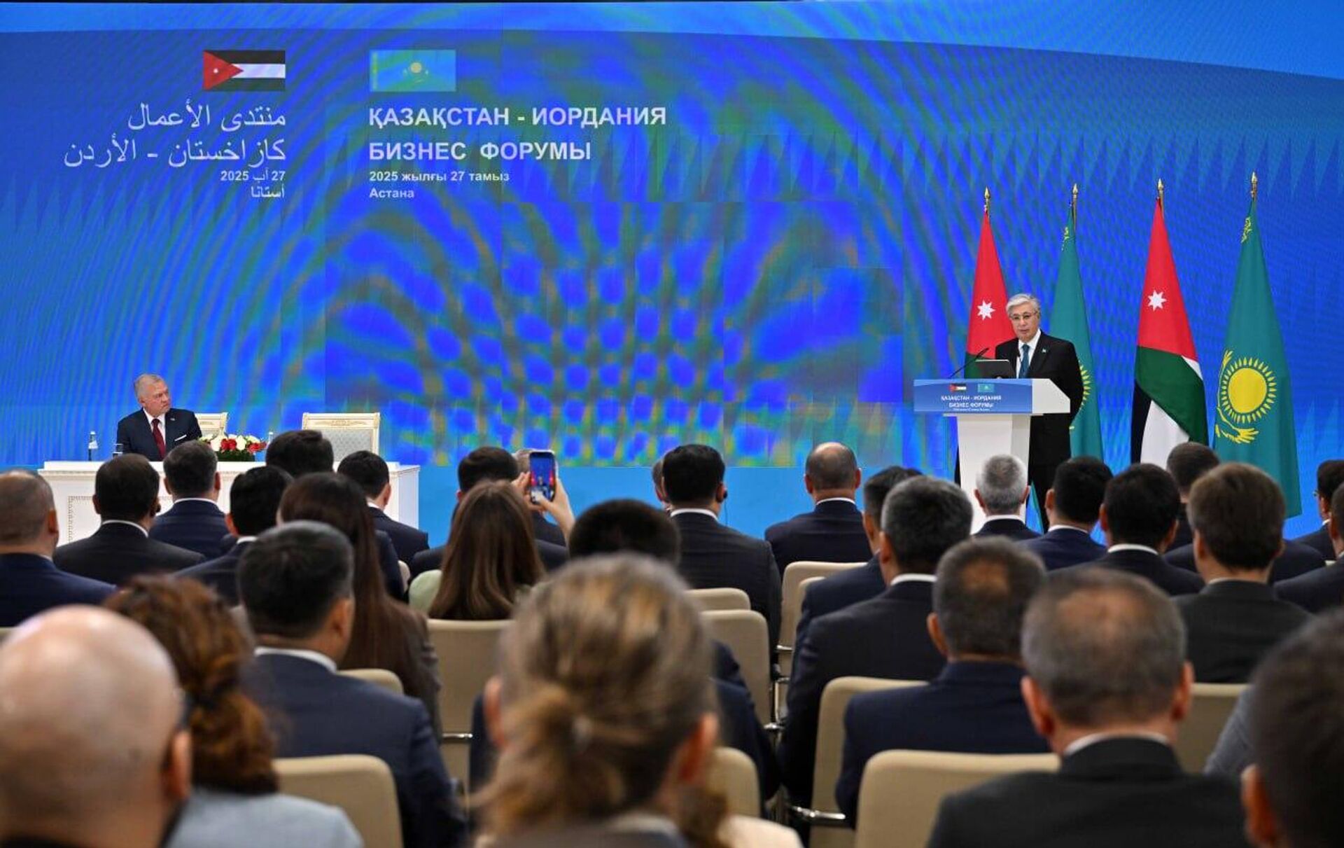 Қасым-Жомарт Тоқаев пен Король ІІ Абдалла Қазақстан-Иордания бизнес-форумына қатысты - Sputnik Қазақстан, 1920, 27.08.2025