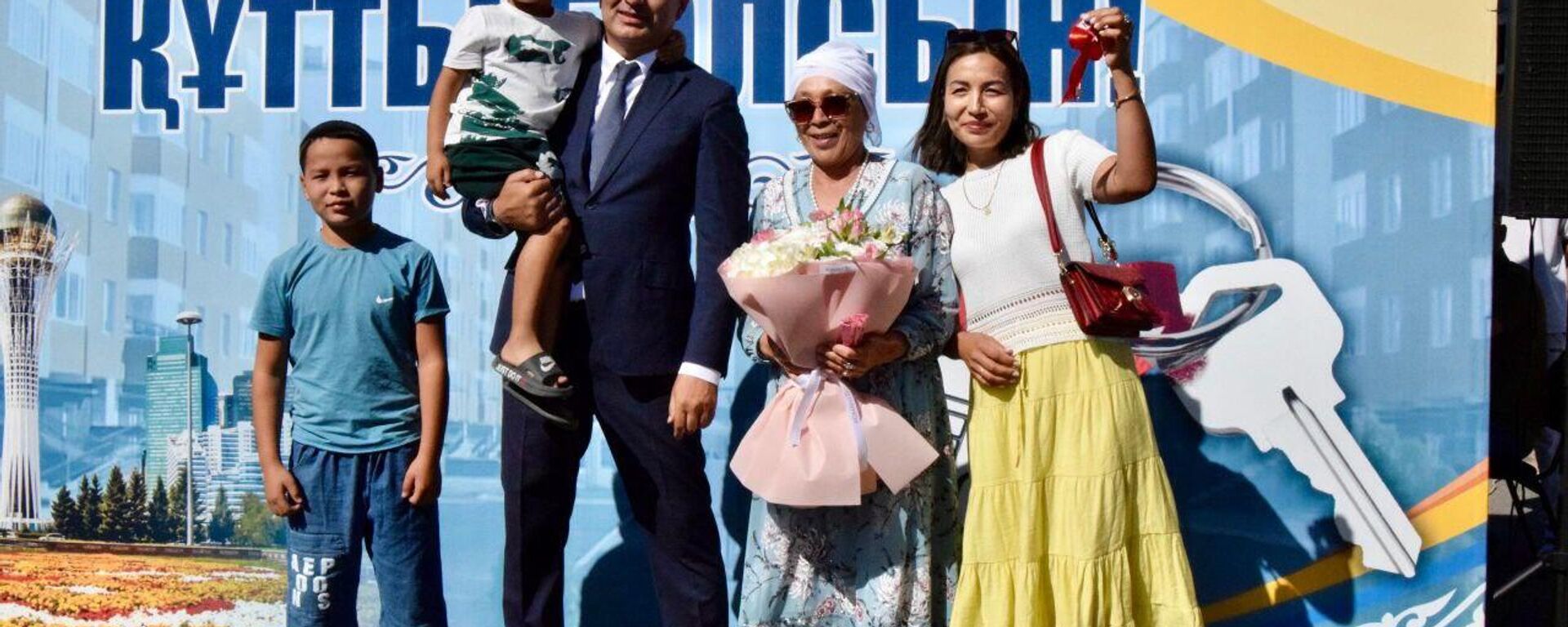 Қонаевта 40-тан астам отбасы баспаналы болды - Sputnik Қазақстан, 1920, 28.08.2025