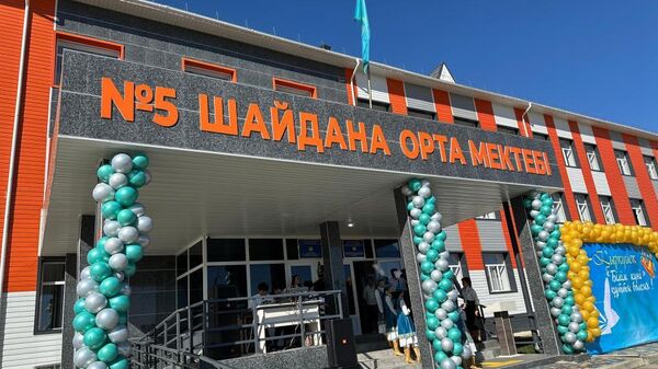Жамбыл облысында 4 жаңа мектеп ашылды - Sputnik Қазақстан