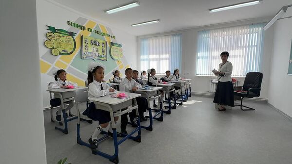 Оқушылар - Sputnik Қазақстан