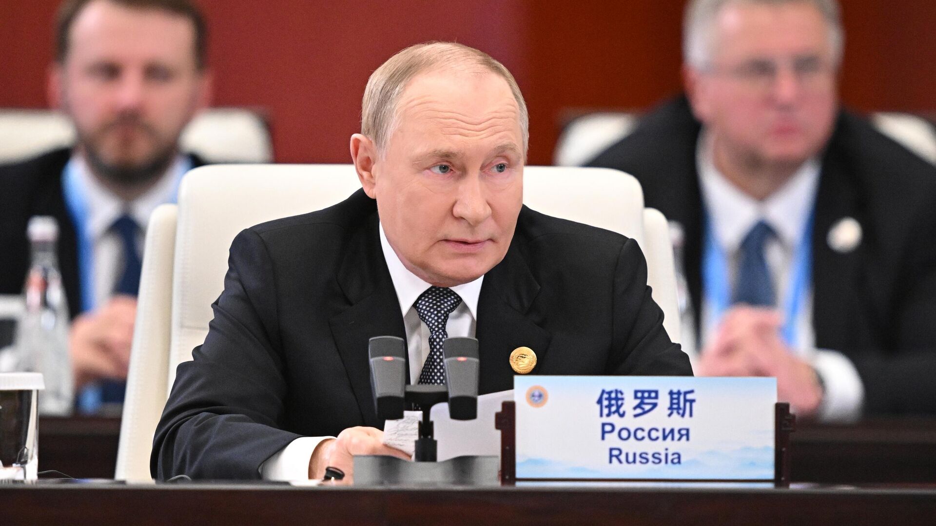 Президент РФ Владимир Путин на заседании Совета глав государств – членов ШОС в Тяньцзине Президент РФ Владимир Путин на заседании Совета глав государств – членов ШОС в Тяньцзине - Sputnik Казахстан, 1920, 02.09.2025