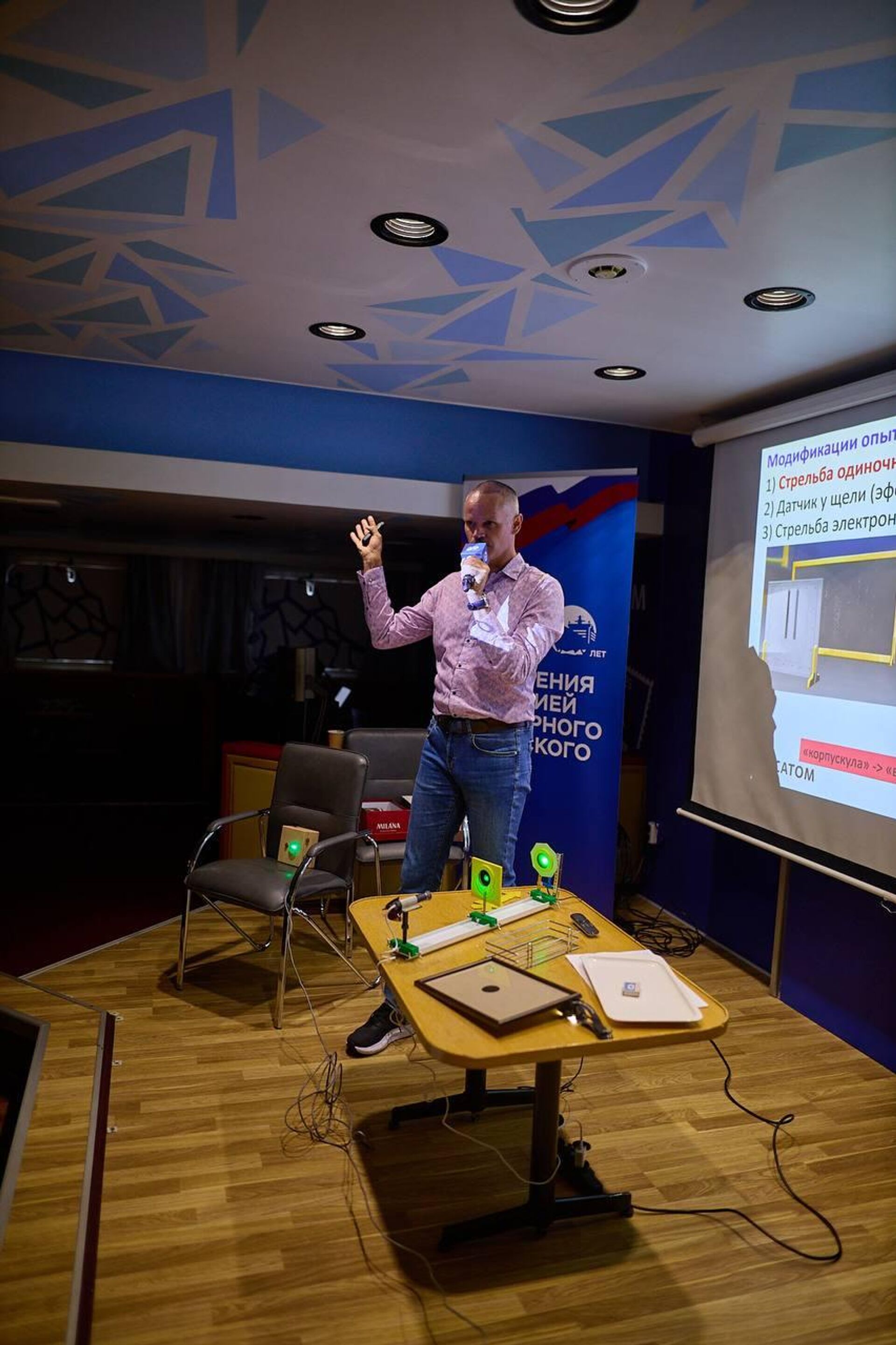  Международная арктическая экспедиция Ледокол знаний 2025 - Sputnik Казахстан, 1920, 03.09.2025