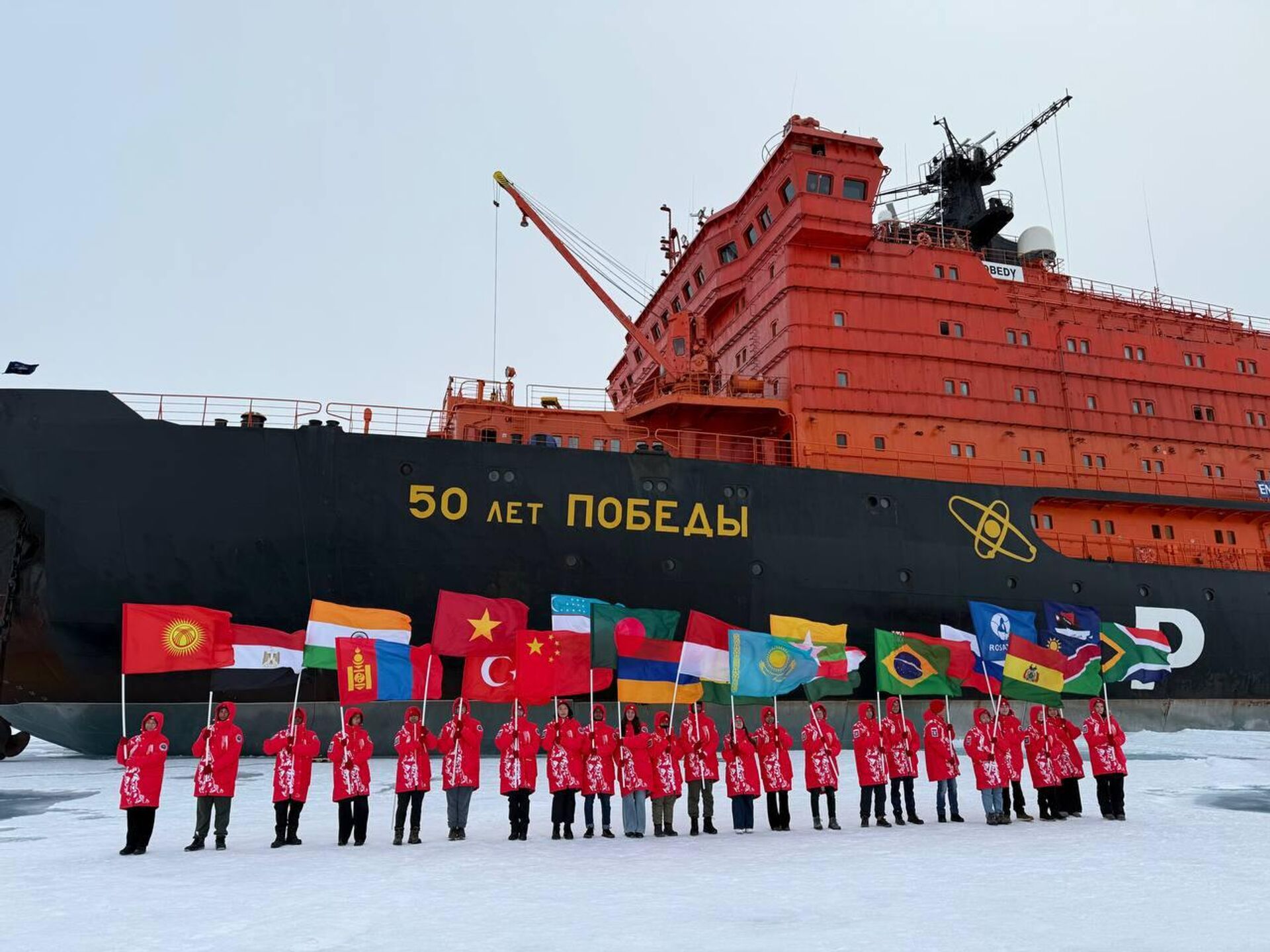  Международная арктическая экспедиция Ледокол знаний 2025 - Sputnik Казахстан, 1920, 03.09.2025