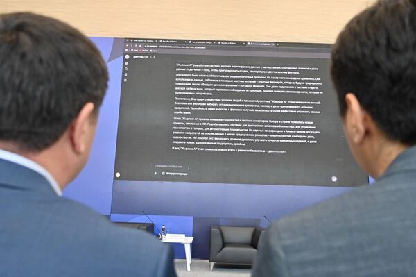 Суперкомпьютер представили в Астане Суперкомпьютер представили в Астане - Sputnik Казахстан