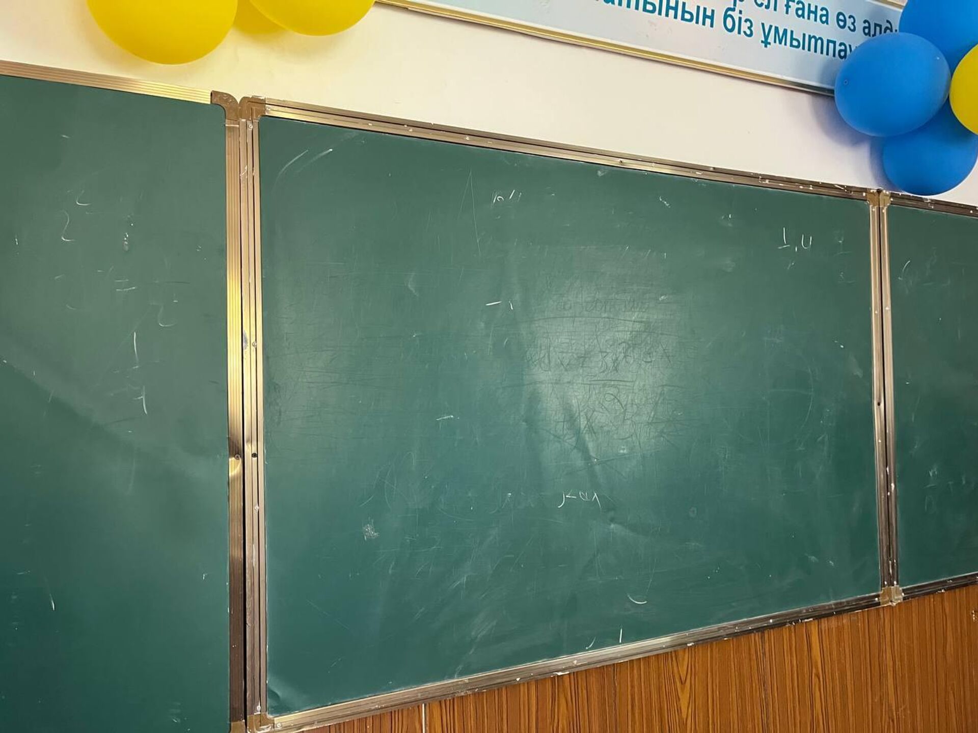 Алматы облысында 200-ге жуық оқушы жаңа оқу жылын жатақханада бастады Алматы облысында 200-ге жуық оқушы жаңа оқу жылын жатақханада бастады - Sputnik Қазақстан, 1920, 04.09.2025