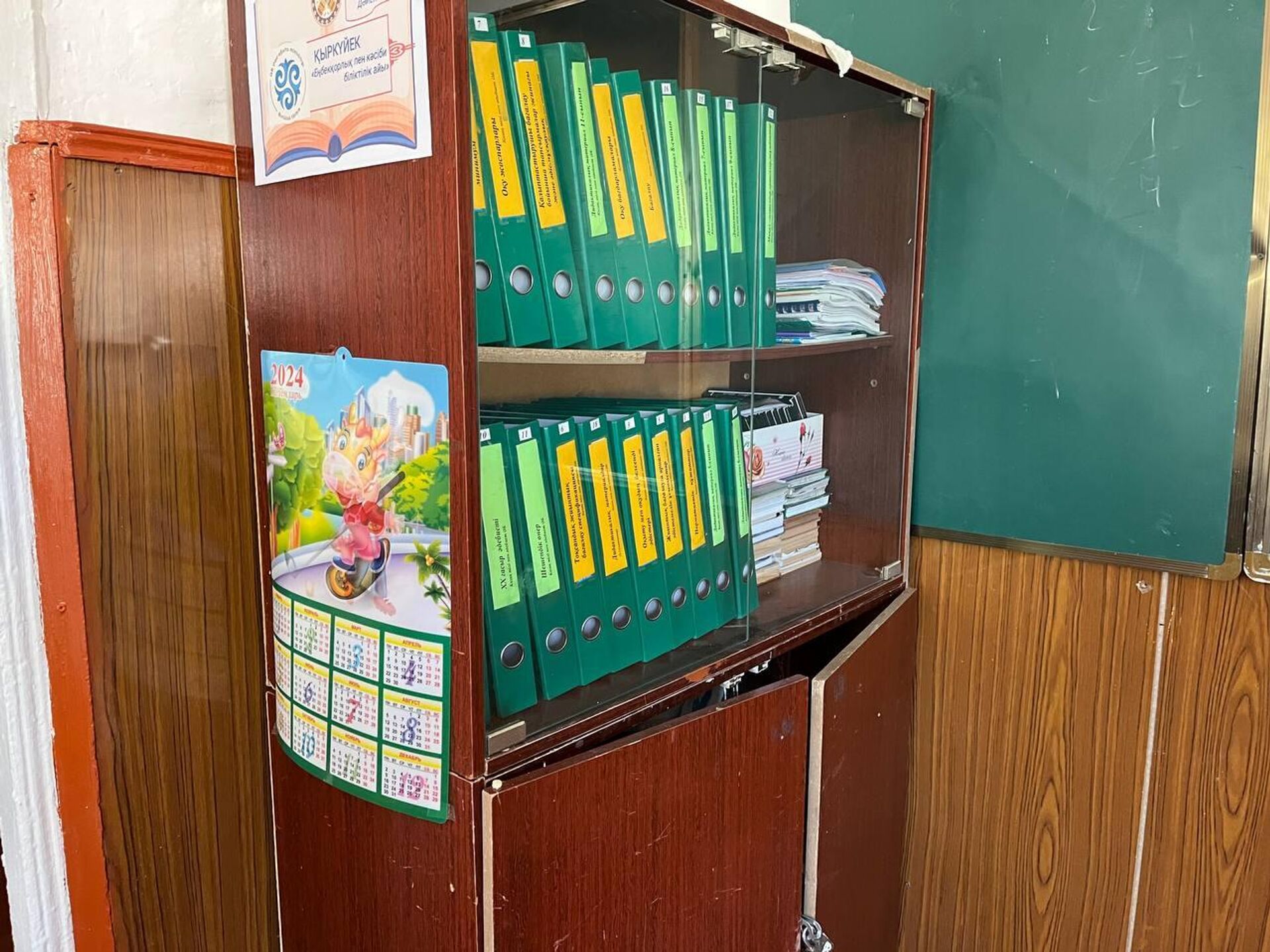 Алматы облысында 200-ге жуық оқушы жаңа оқу жылын жатақханада бастады Алматы облысында 200-ге жуық оқушы жаңа оқу жылын жатақханада бастады - Sputnik Қазақстан, 1920, 04.09.2025