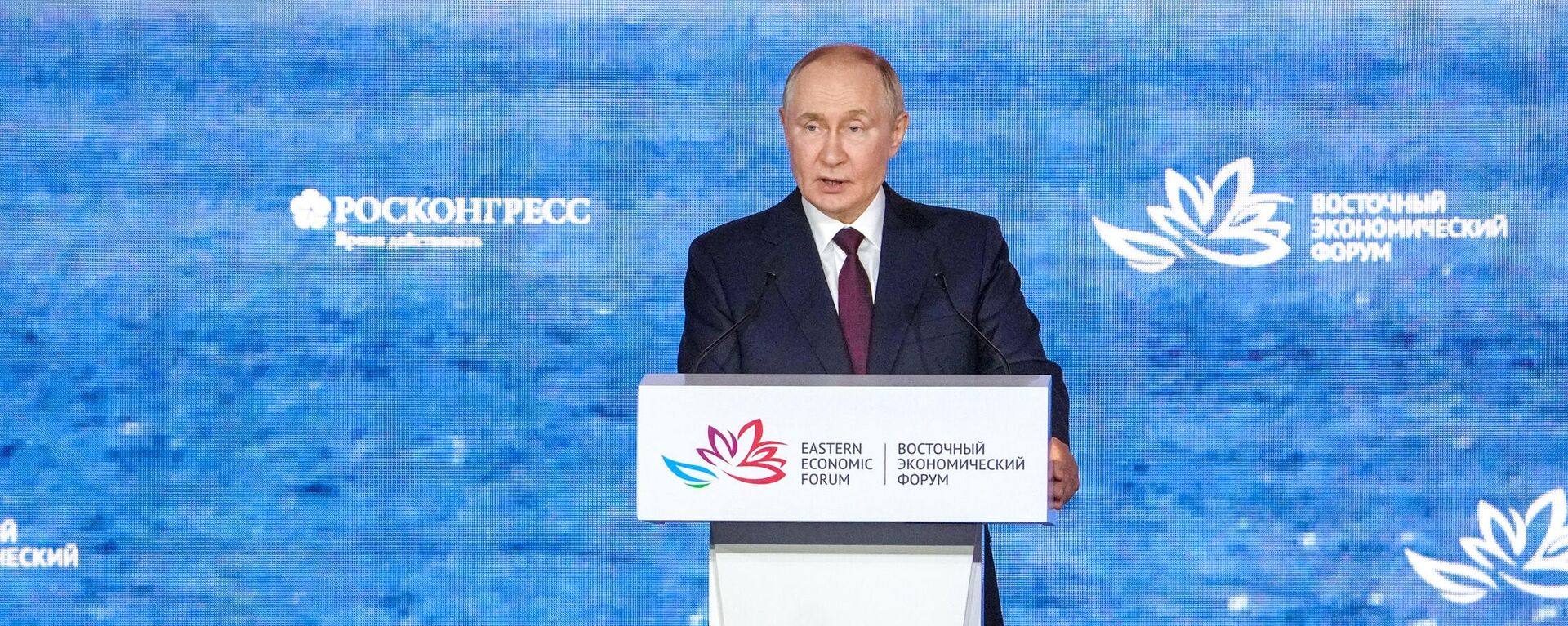 Владимир Путин Шығыс экономикалық форумына қатысты - Sputnik Қазақстан, 1920, 05.09.2025