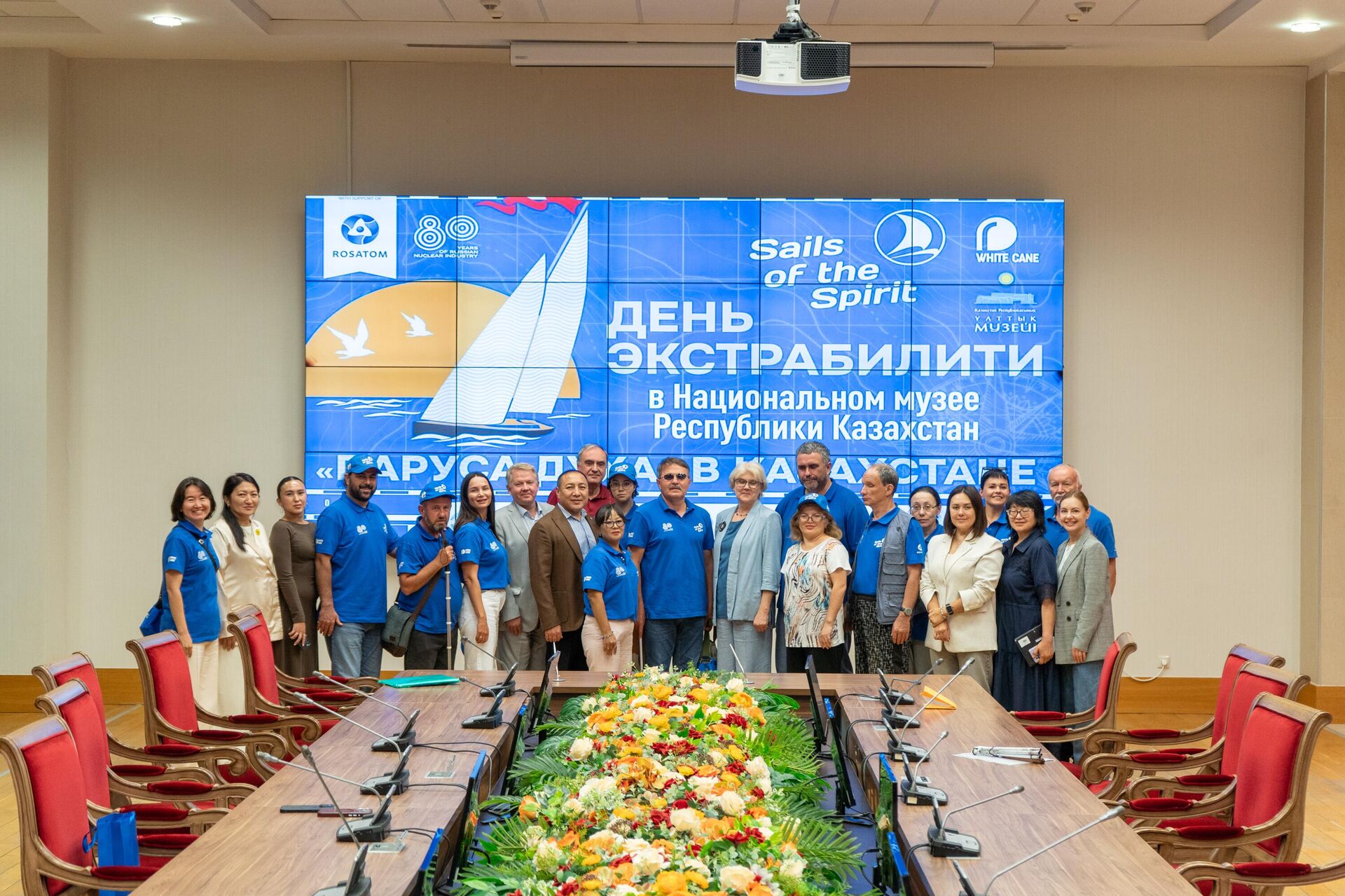 В научной библиотеке музея состоялся круглый стол, посвященный инклюзии и развитию международного партнерства - Sputnik Қазақстан, 1920, 05.09.2025