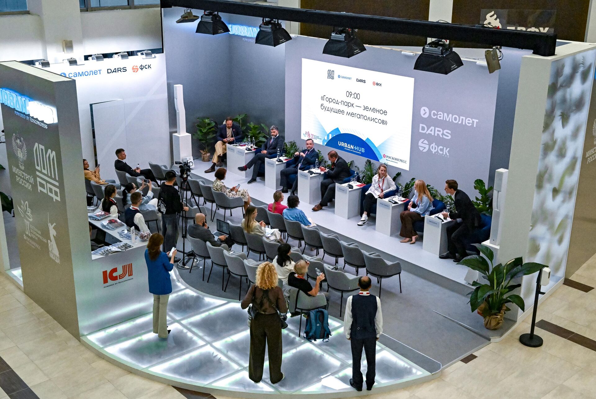 Работа ВЭФ - Sputnik Казахстан, 1920, 06.09.2025