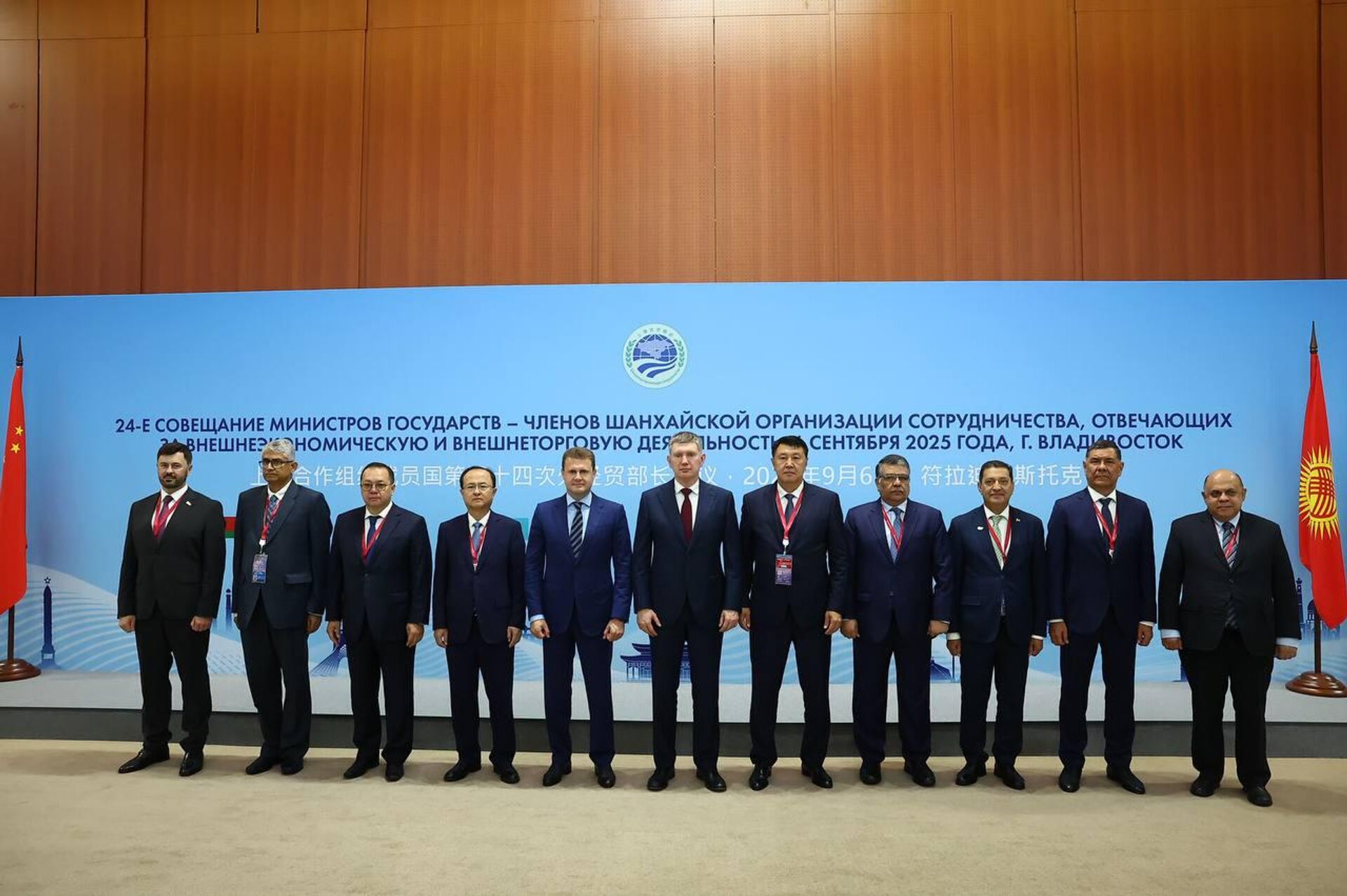 Совещание министров экономики государств – членов ШОС состоялось на полях ВЭФ - Sputnik Казахстан, 1920, 06.09.2025